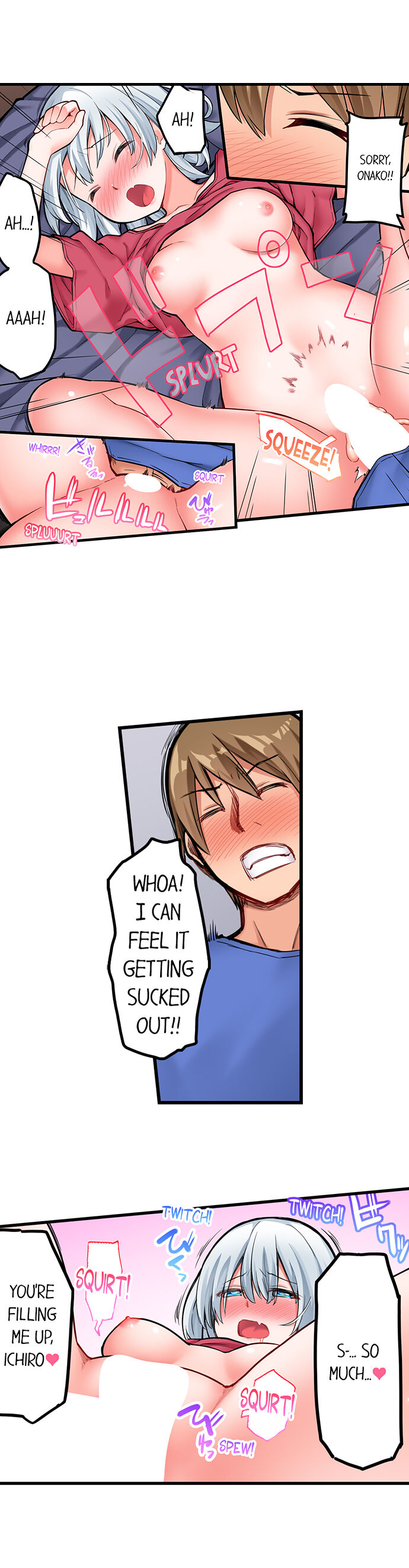 The Descent to Earth of the Great Pussy Virgin! Chapter 18 page 6 full