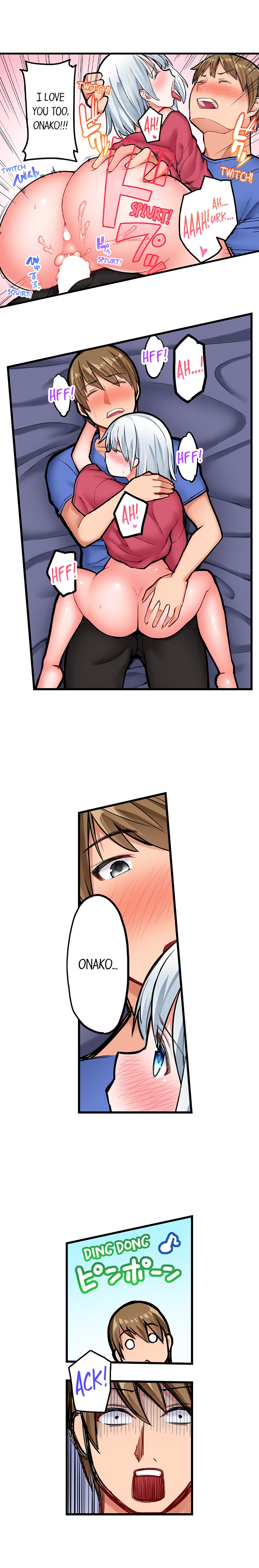 The Descent to Earth of the Great Pussy Virgin! Chapter 18 page 9 full