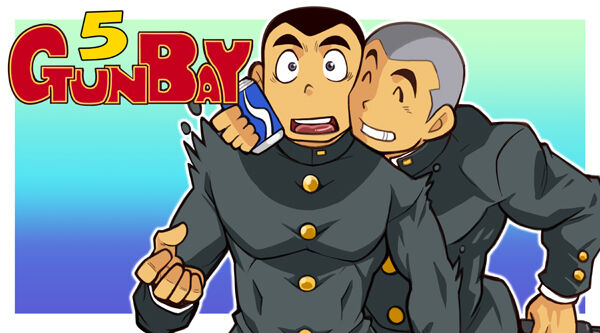 GUNBAY 5 page 1 full