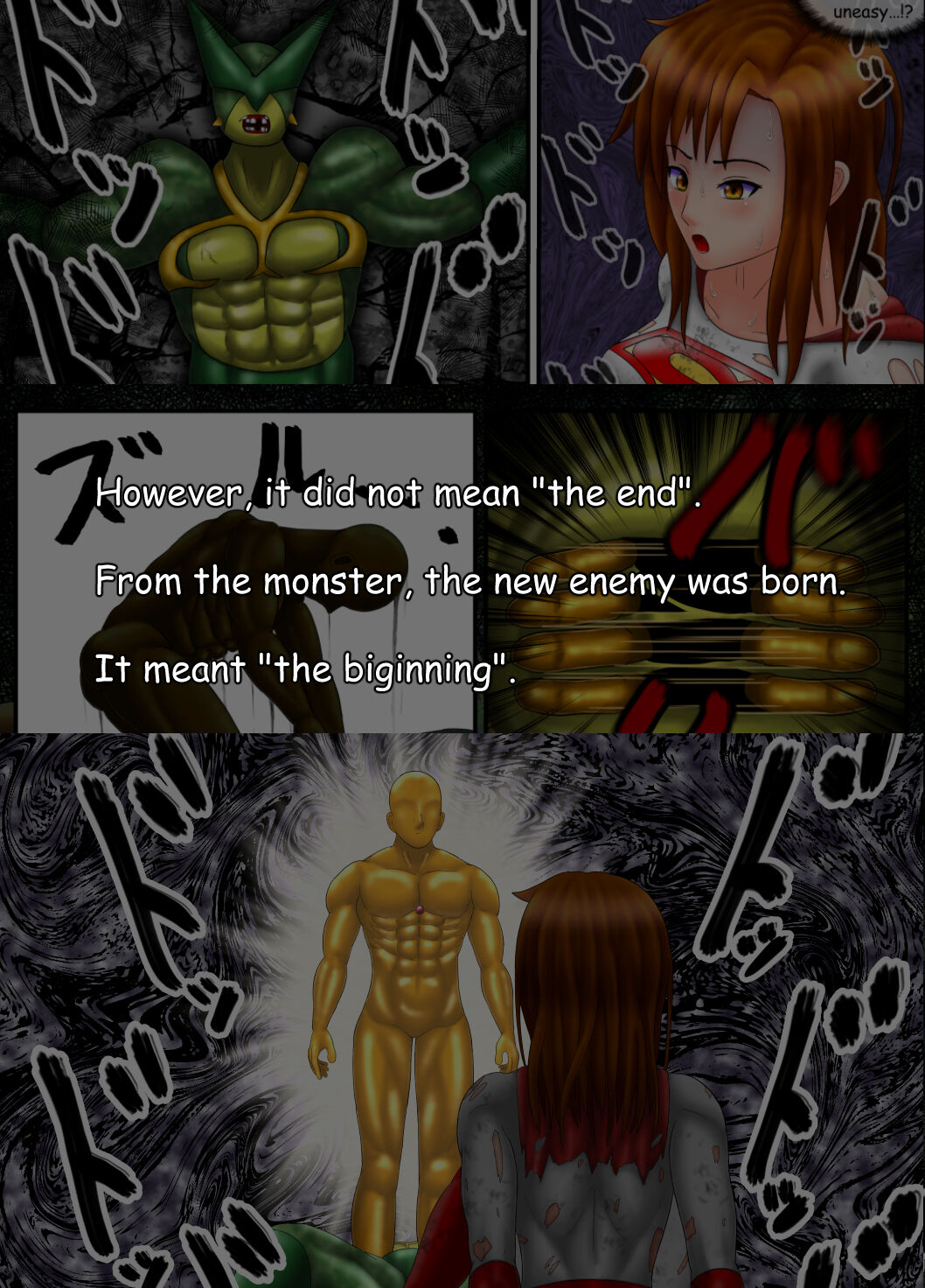 SuperWoman: Justice On Trial page 4 full