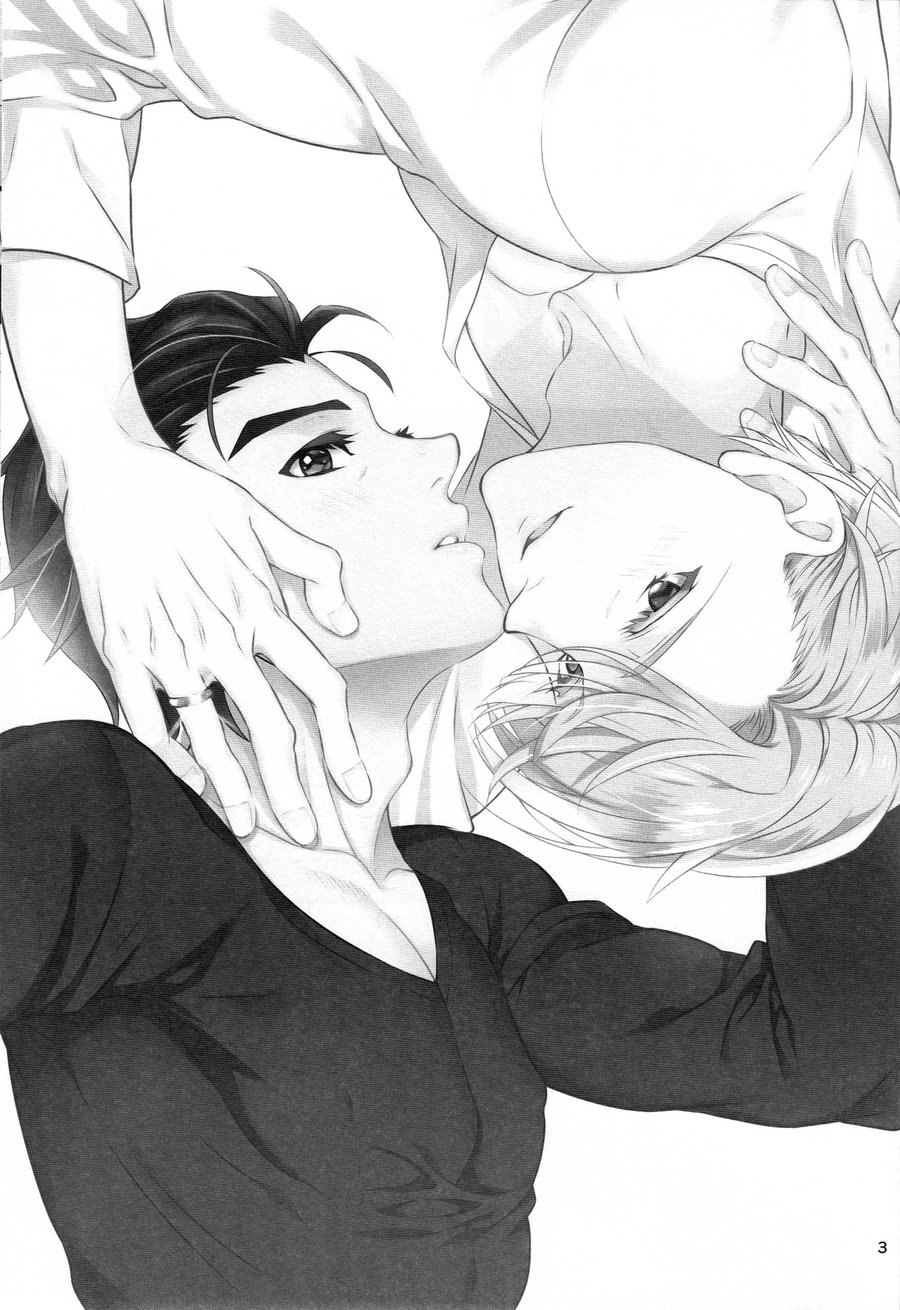 Yubisaki kara Hachimitsu page 3 full