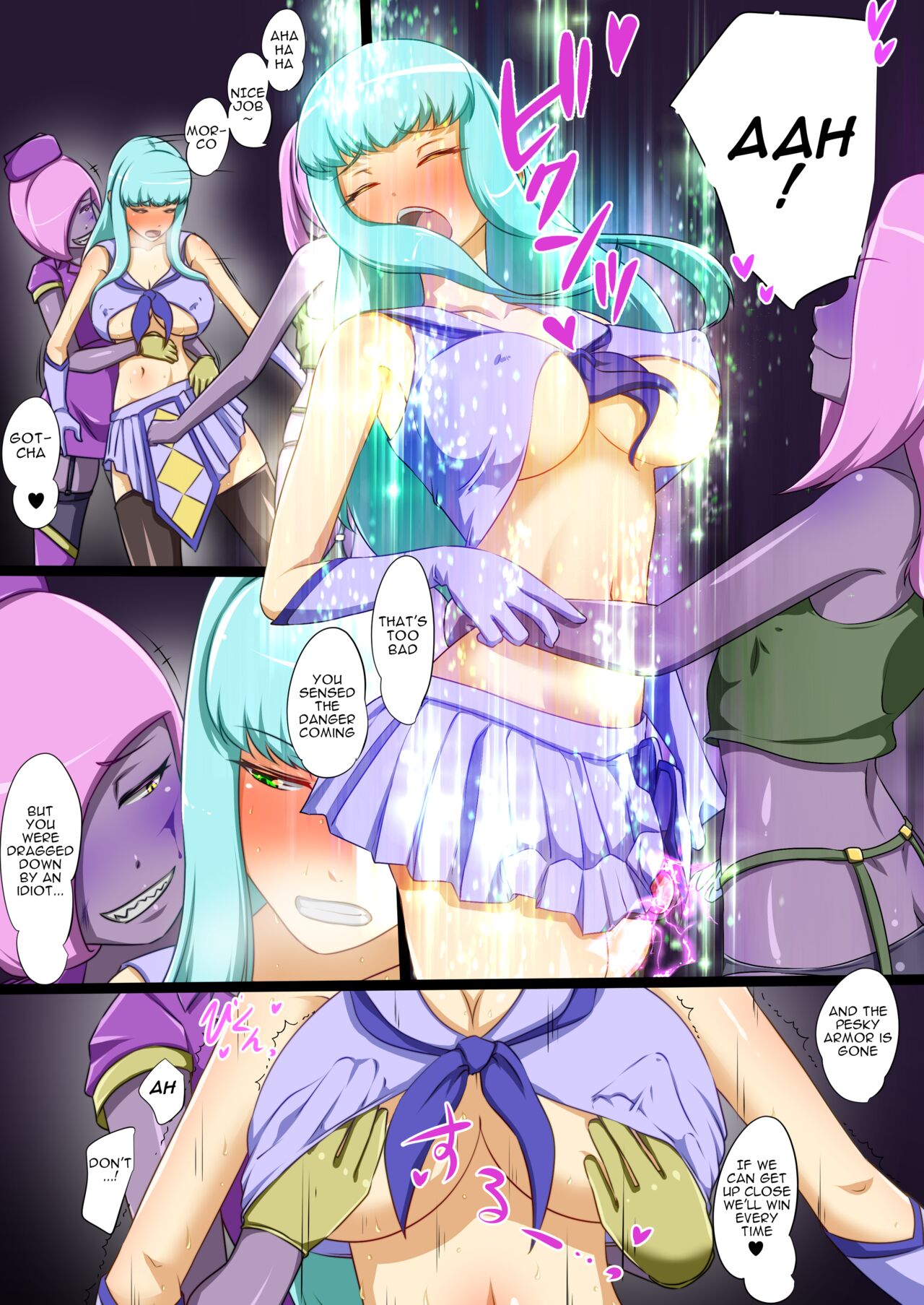 Uchi no Ko ga Ecchi na Teki to Tatakatte Haiboku suru Hanashi Ranko Hen 4 page 8 full