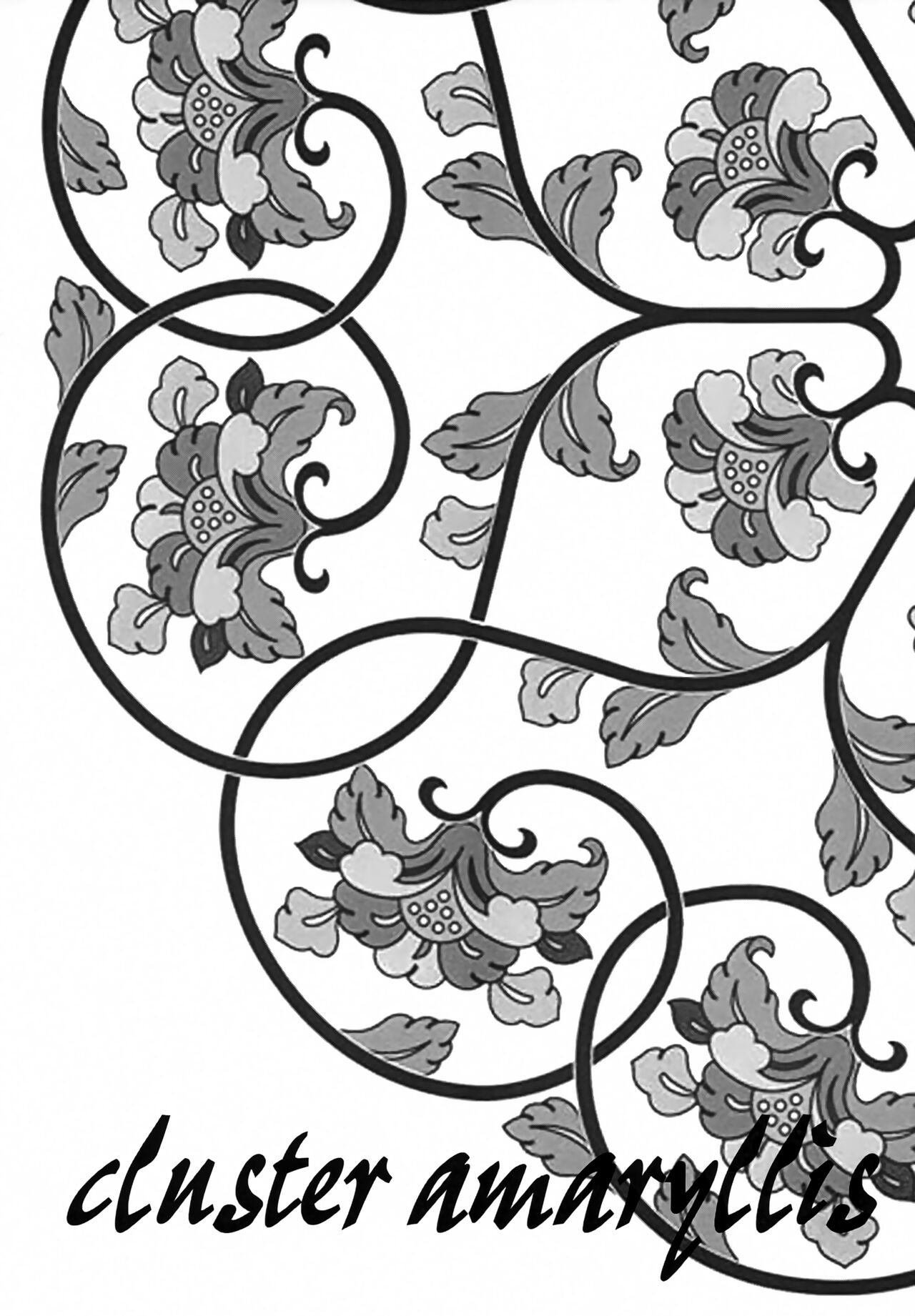 Tengai Hyakka page 3 full