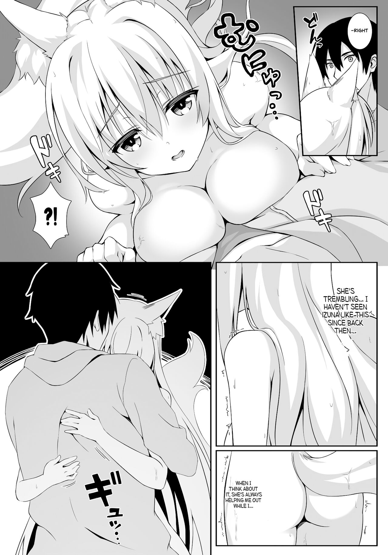 Motto Mofumofuru page 7 full