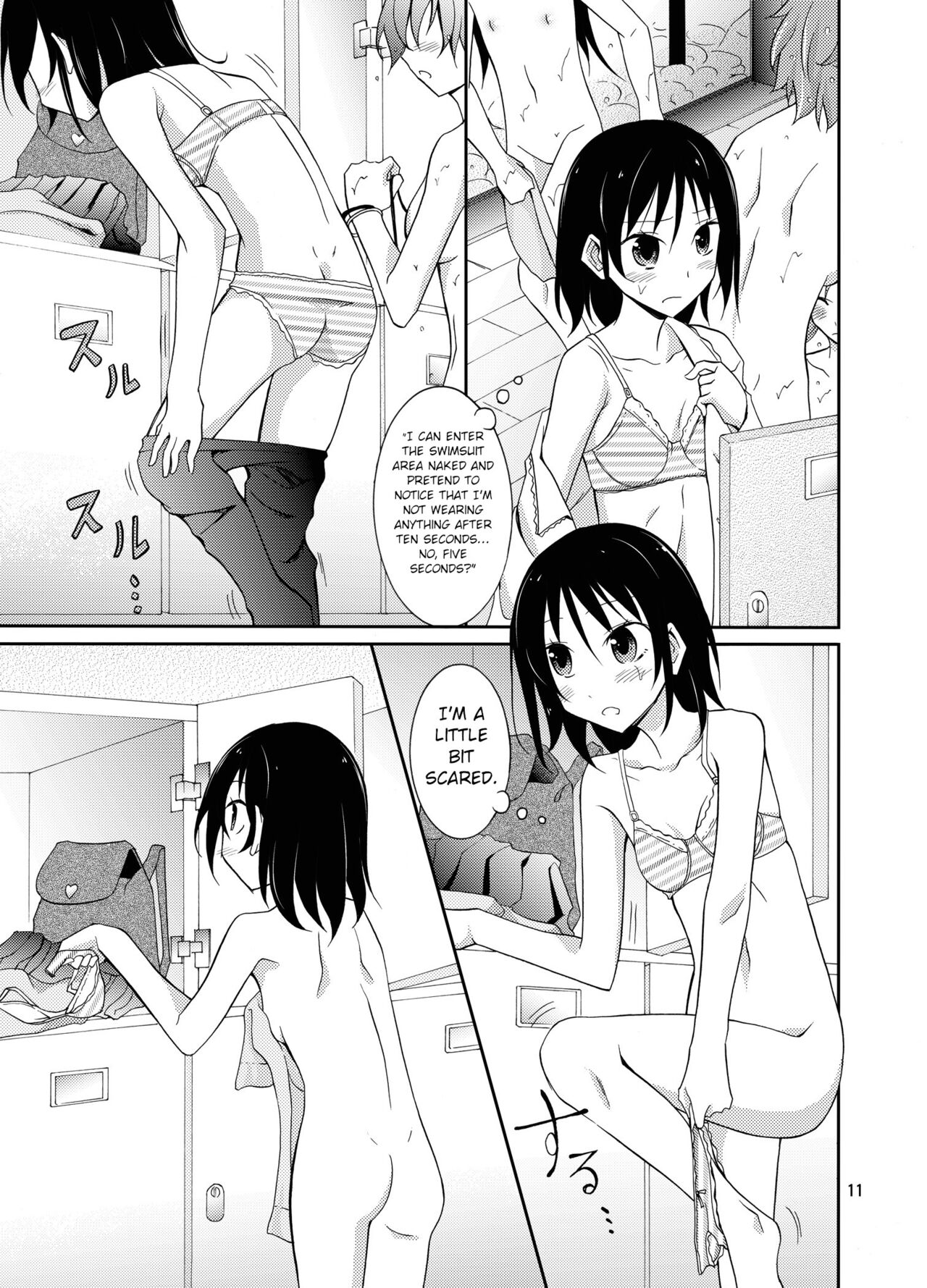 Exhibitionism Playtest | Roshutsu Test Play page 10 full