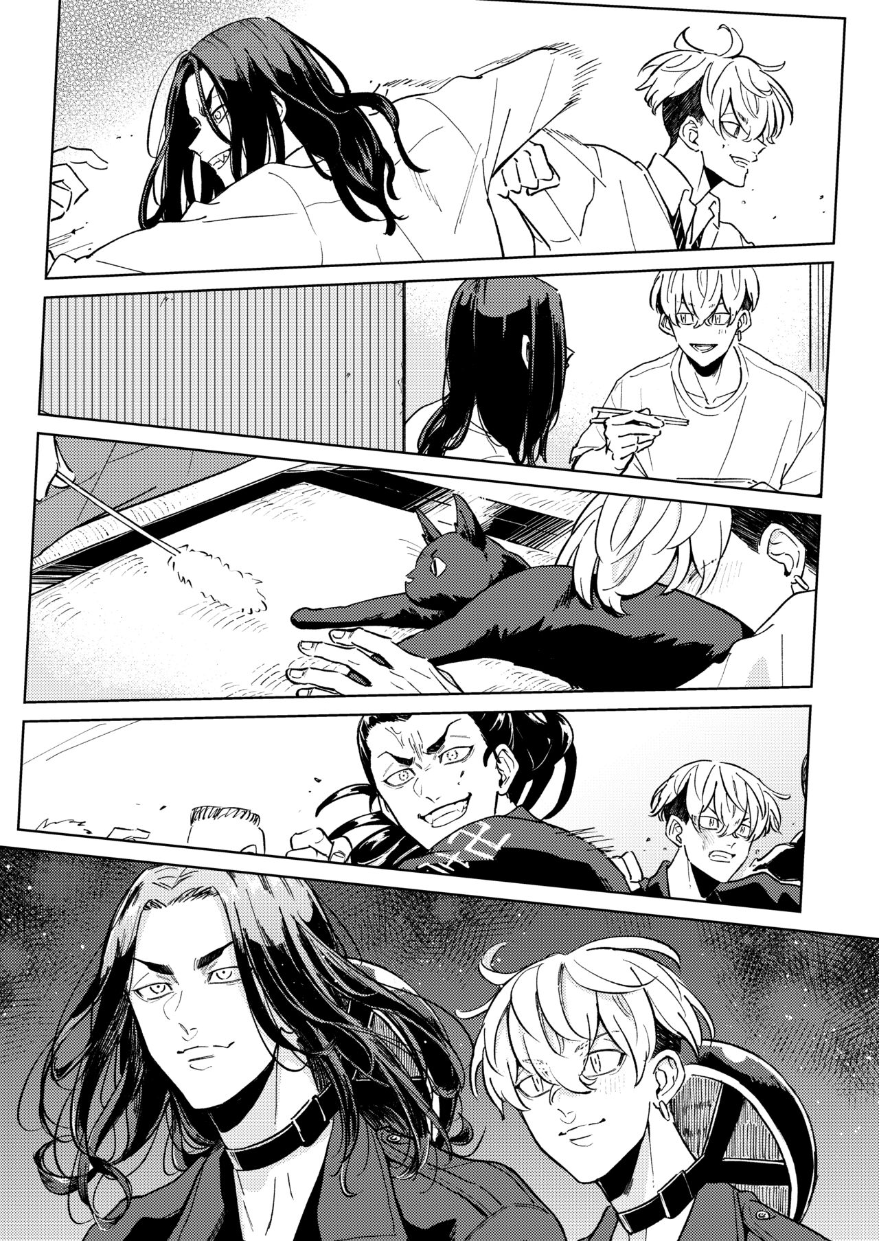 "Ore no Hou ga Suki desu" page 10 full