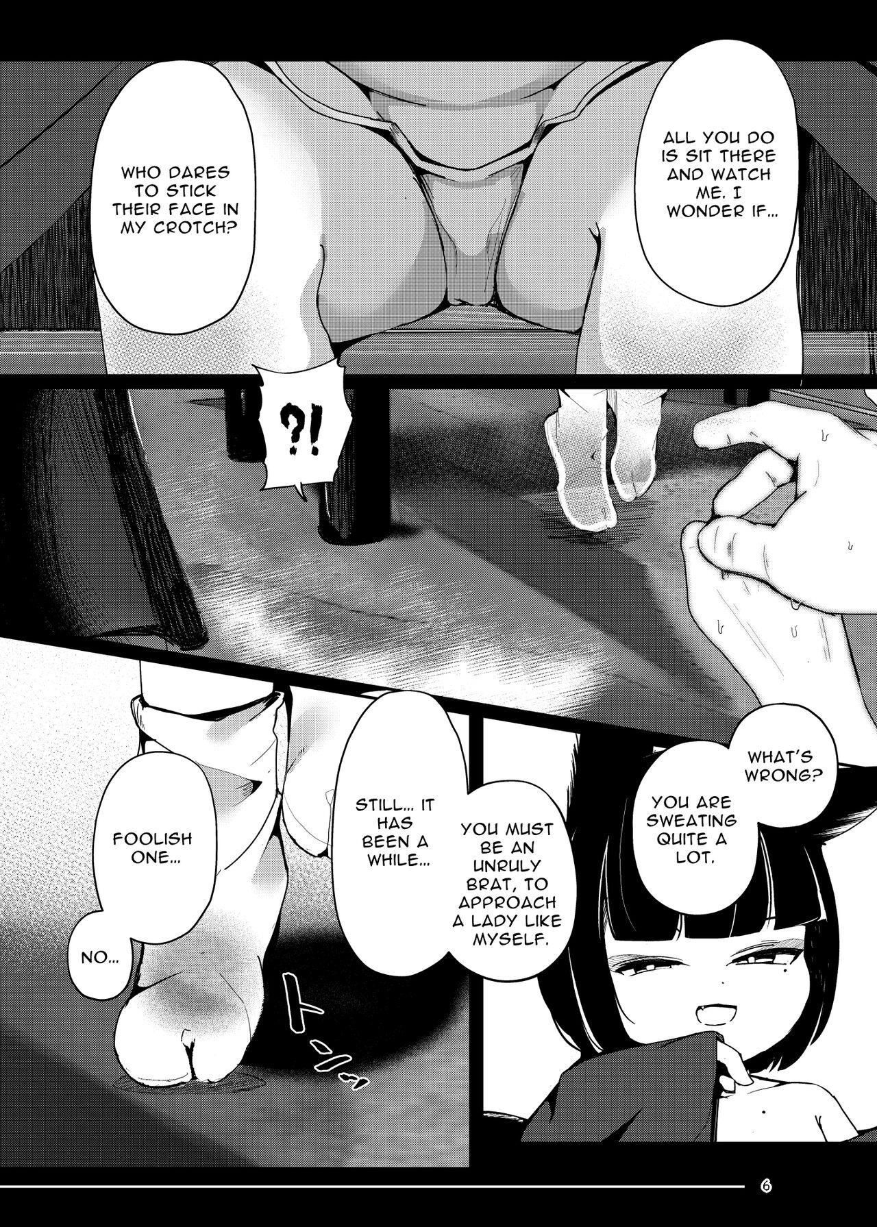 Tsuitaiken <POV> Jiko Bukken -1K Kagu Tsuki Kitsune Tsuki- | POV Accident Property ~1 Room & Kitchen, Appliances Included, Fox Possessed~ page 6 full