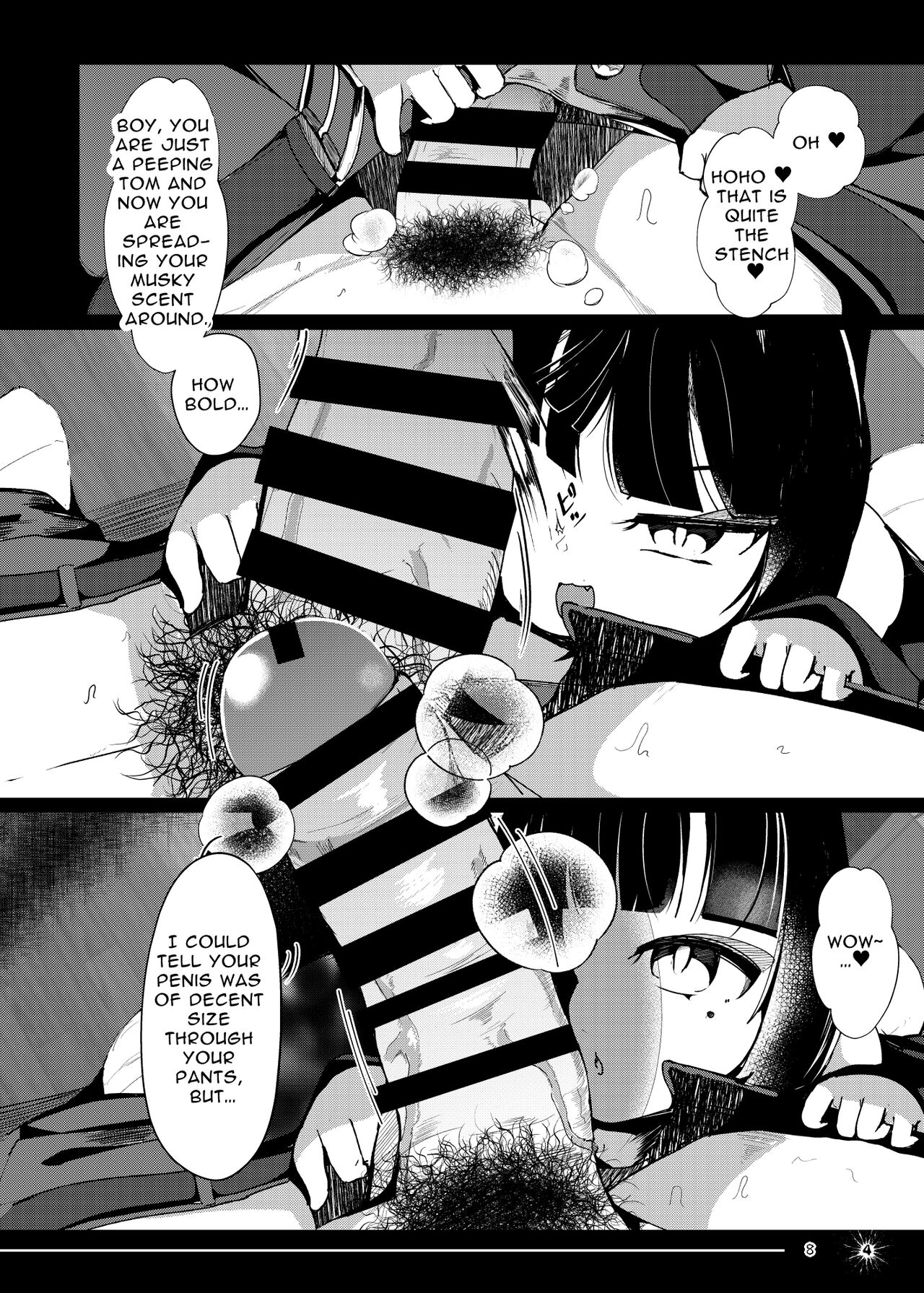 Tsuitaiken <POV> Jiko Bukken -1K Kagu Tsuki Kitsune Tsuki- | POV Accident Property ~1 Room & Kitchen, Appliances Included, Fox Possessed~ page 8 full