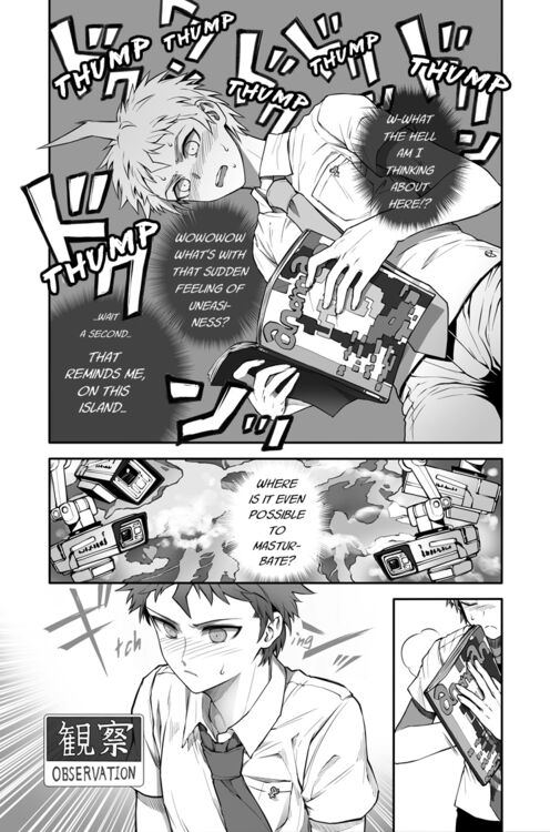 Hinata’s Virgin – Dangan Ronpa dj page 3 full