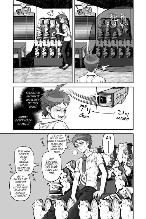 Hinata’s Virgin – Dangan Ronpa dj page 5 full