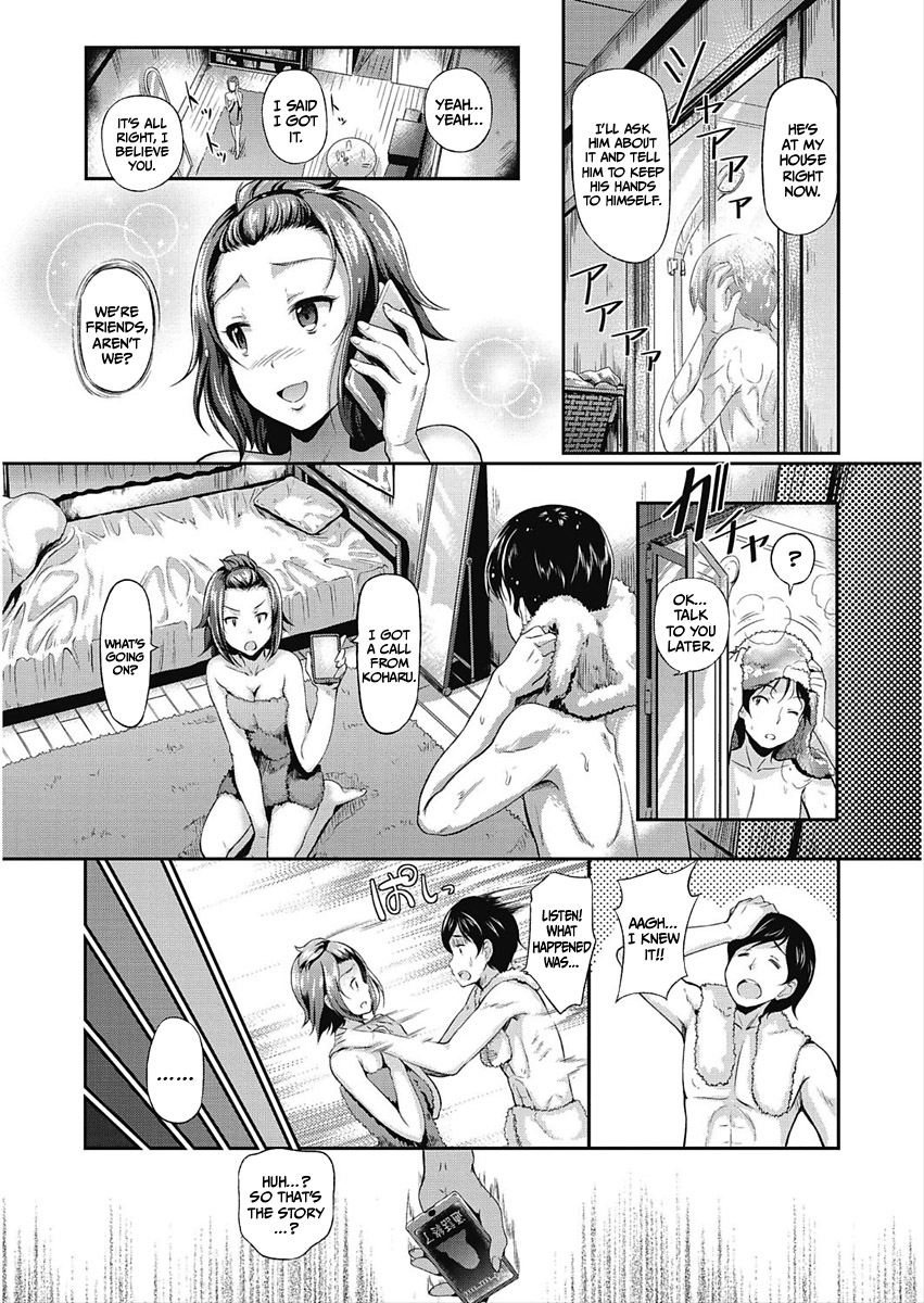 My Best Fiend   =CBS= page 3 full