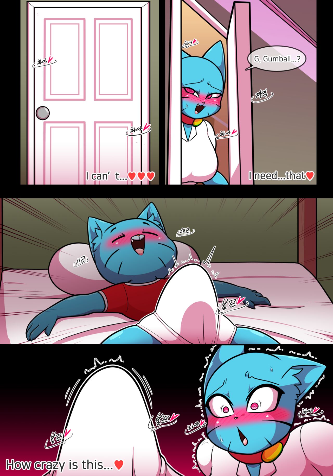 [WhereWolf]