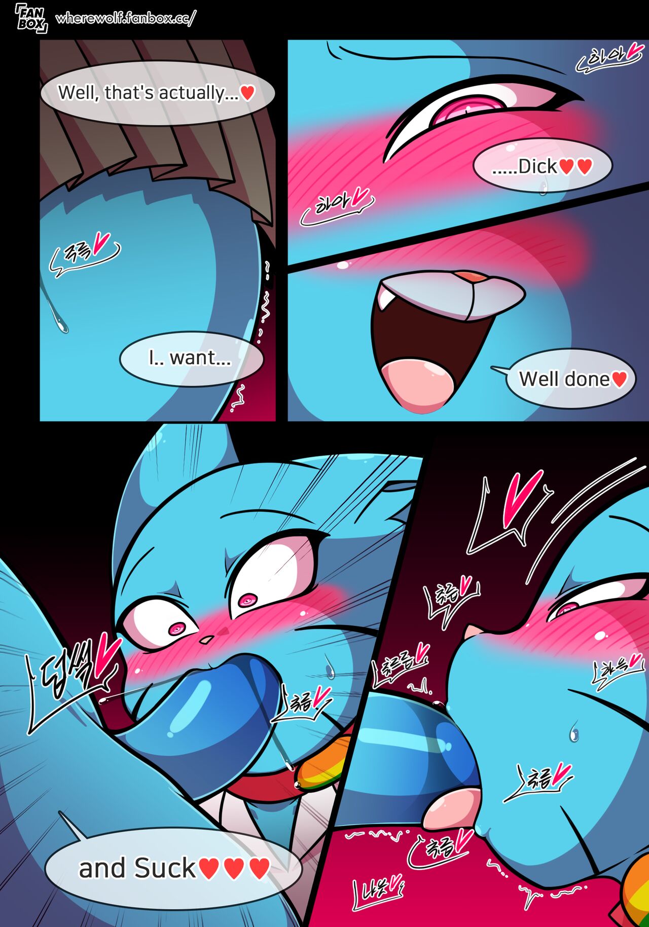 [WhereWolf]