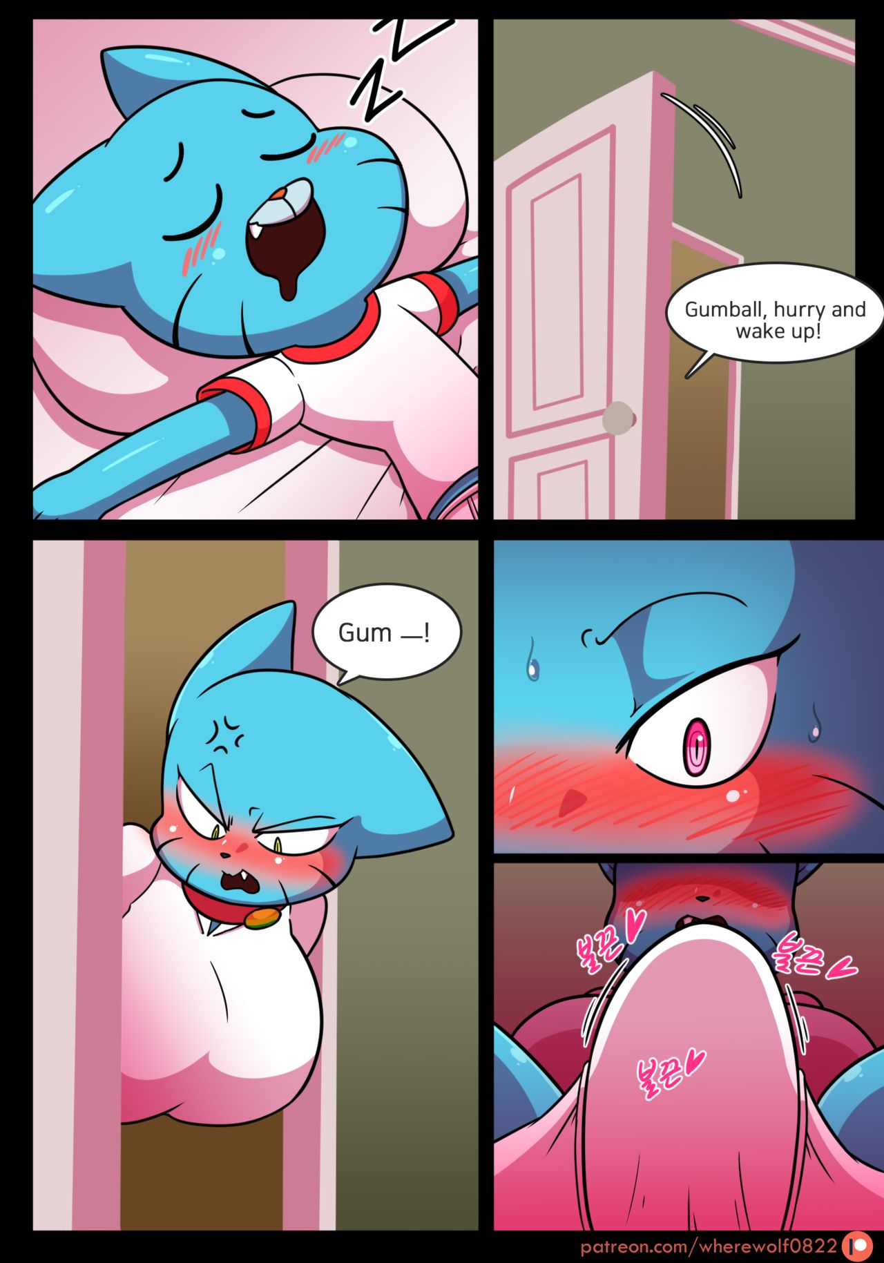 Lusting World of Nicole 1-8 page 2 full