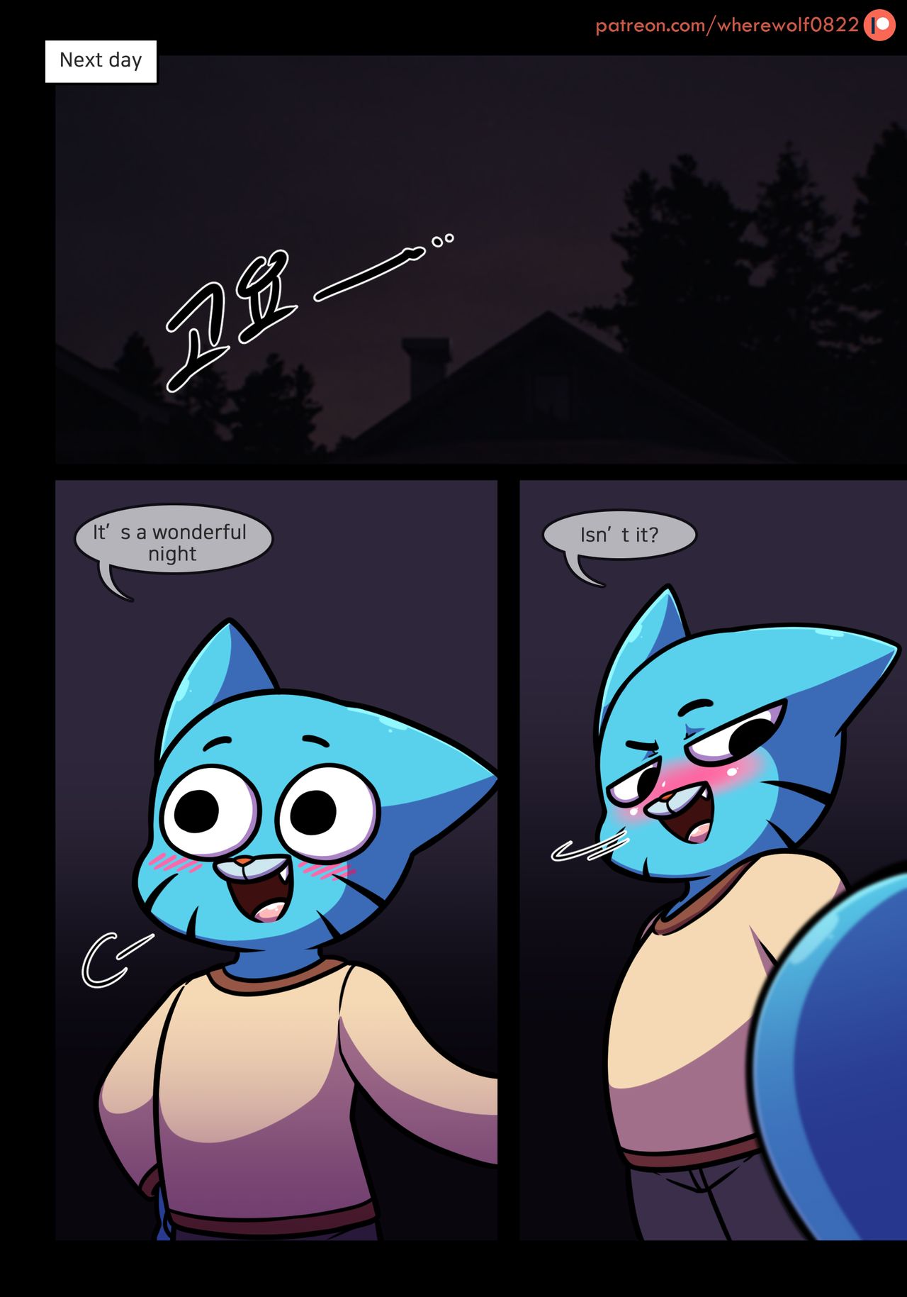 [WhereWolf]