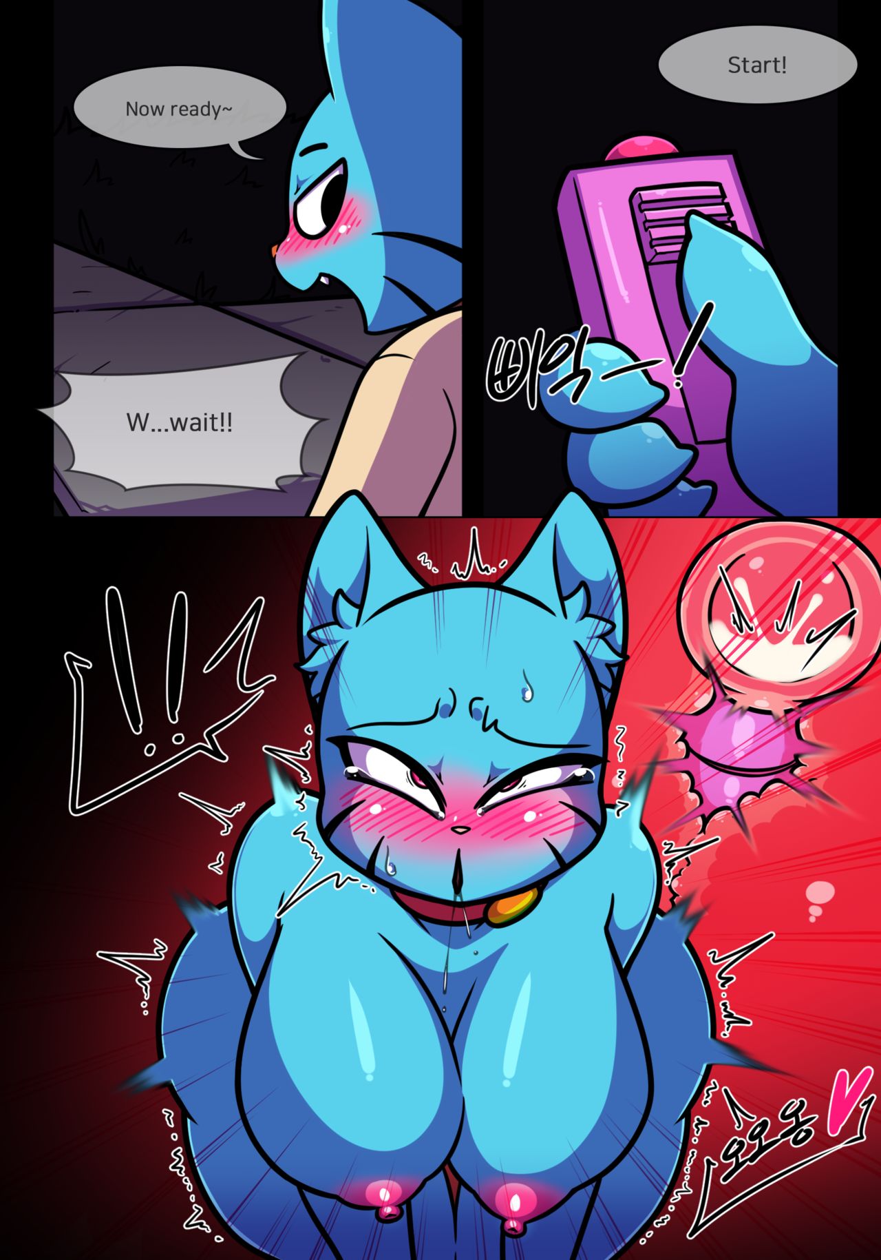[WhereWolf]