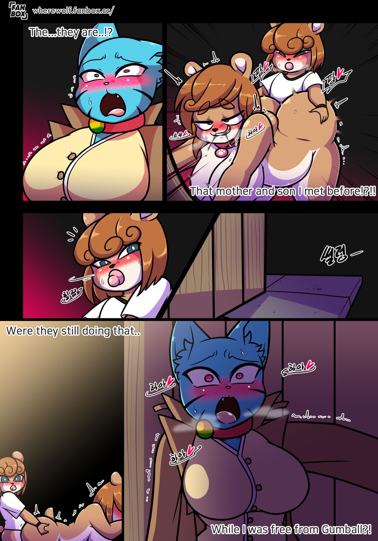 [WhereWolf]