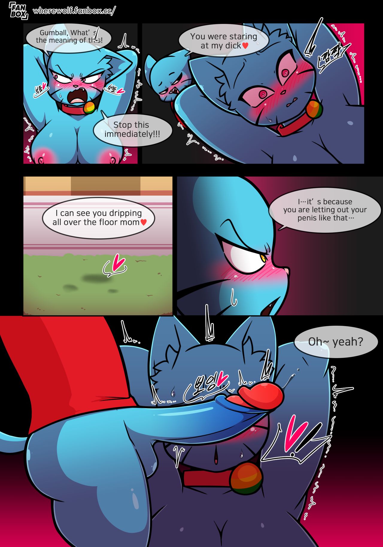 [WhereWolf]