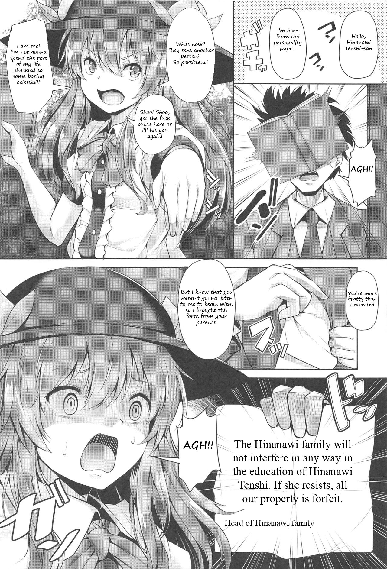 Iiko ni Shite yo ne Tenshi-chan | Be a good girl Tenshi-chan~! page 3 full