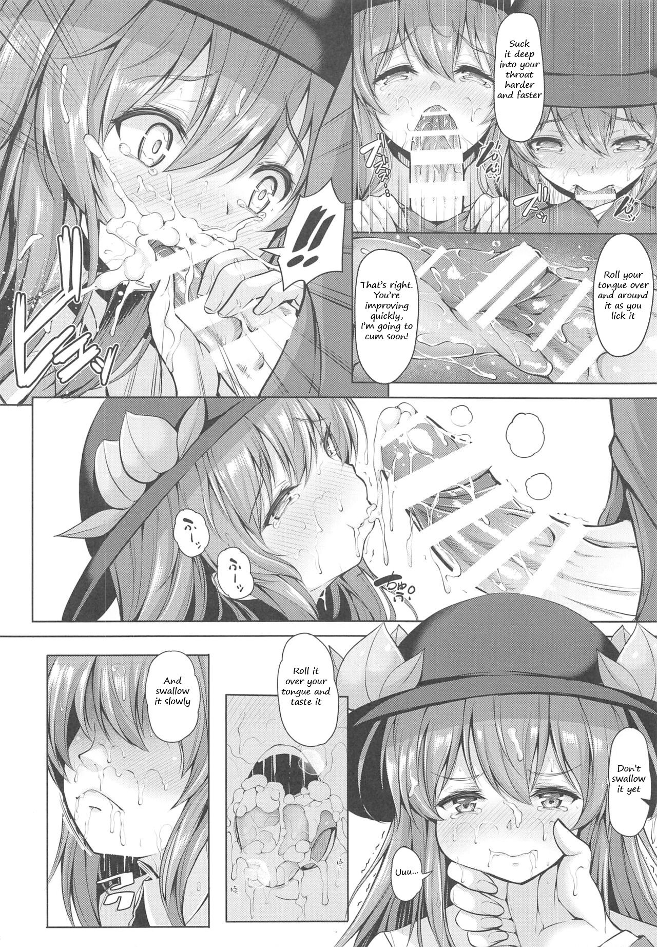 Iiko ni Shite yo ne Tenshi-chan | Be a good girl Tenshi-chan~! page 7 full