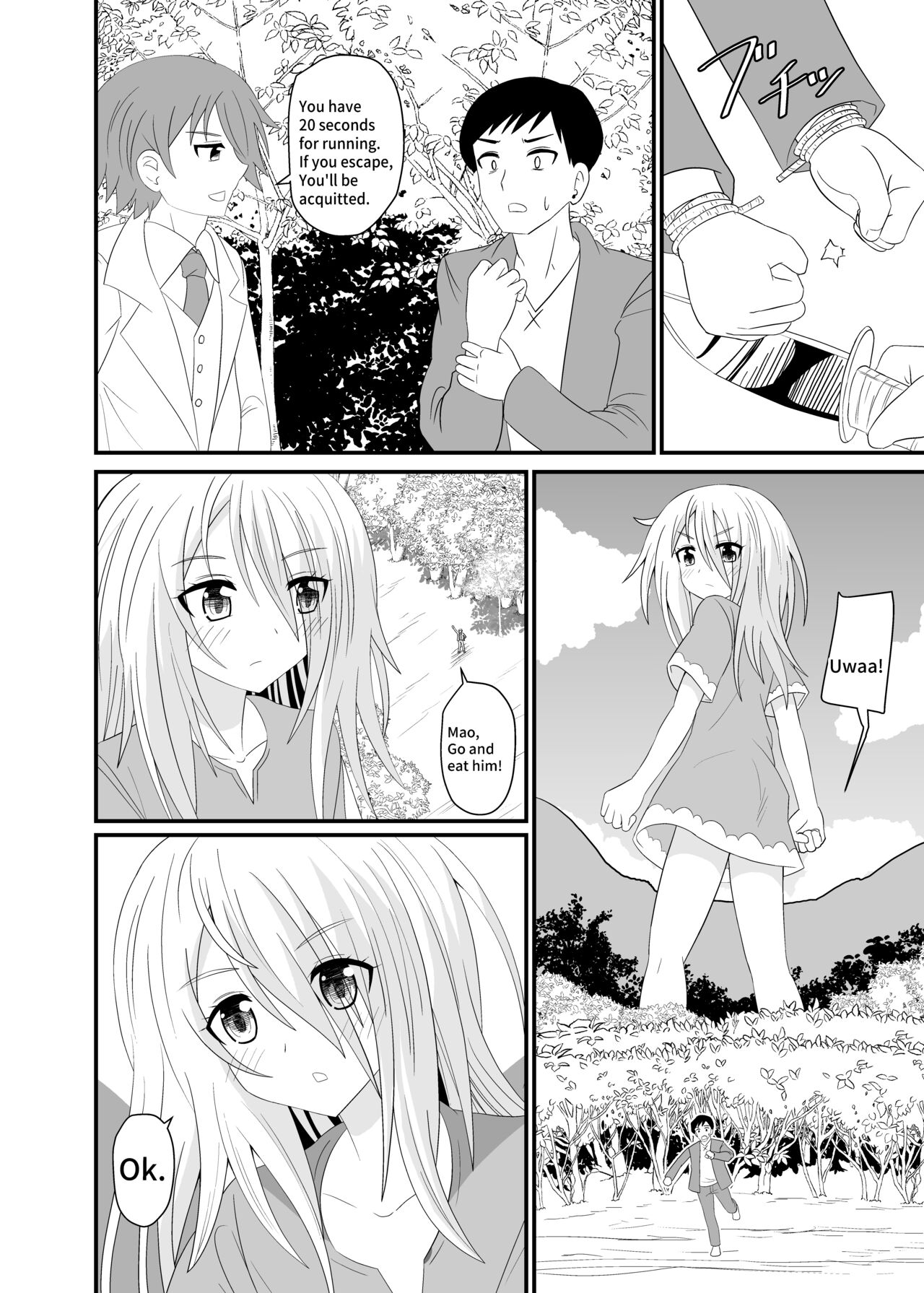 The Executioner and the Giantess page 5 full