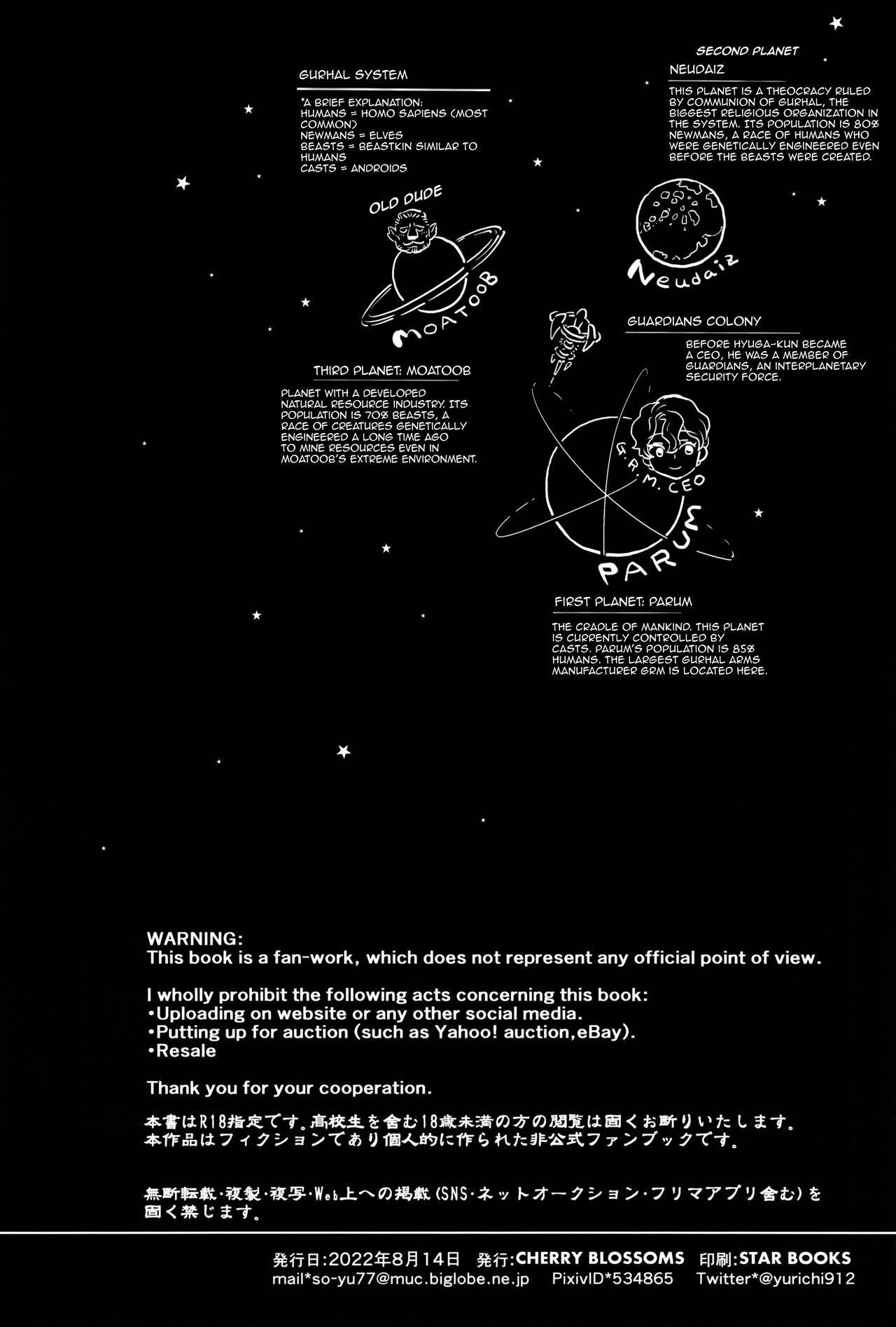 Uchi no Shachou wa Jisha no Tamenara P Katsu Settai mo Kotowarenai | For The Sake Of Our Company, Our CEO Would Even Treat Our Clients as Sugar Daddies page 6 full