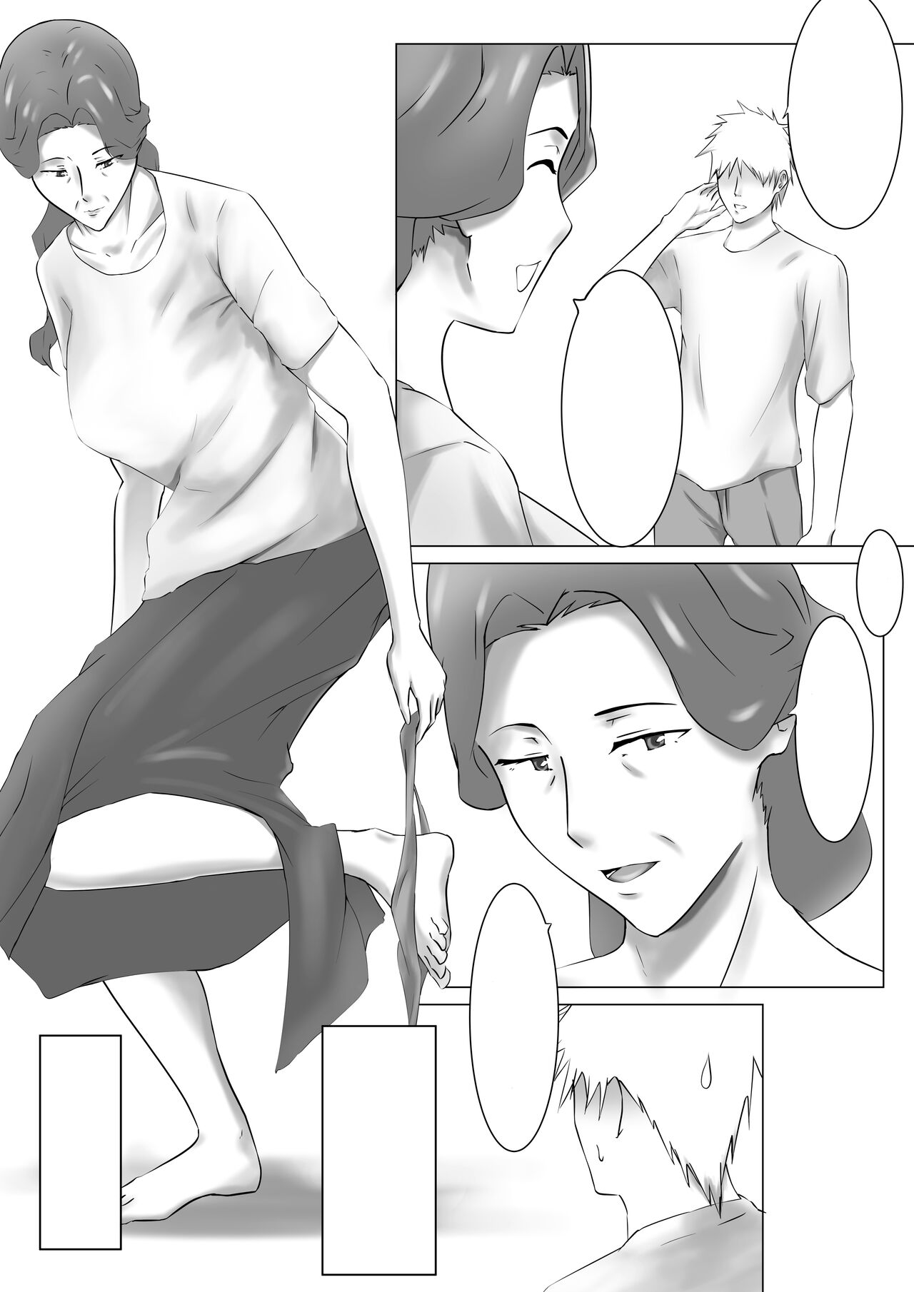 Yome no Okaasan ni Dairi Shussan o Onegai shita page 3 full