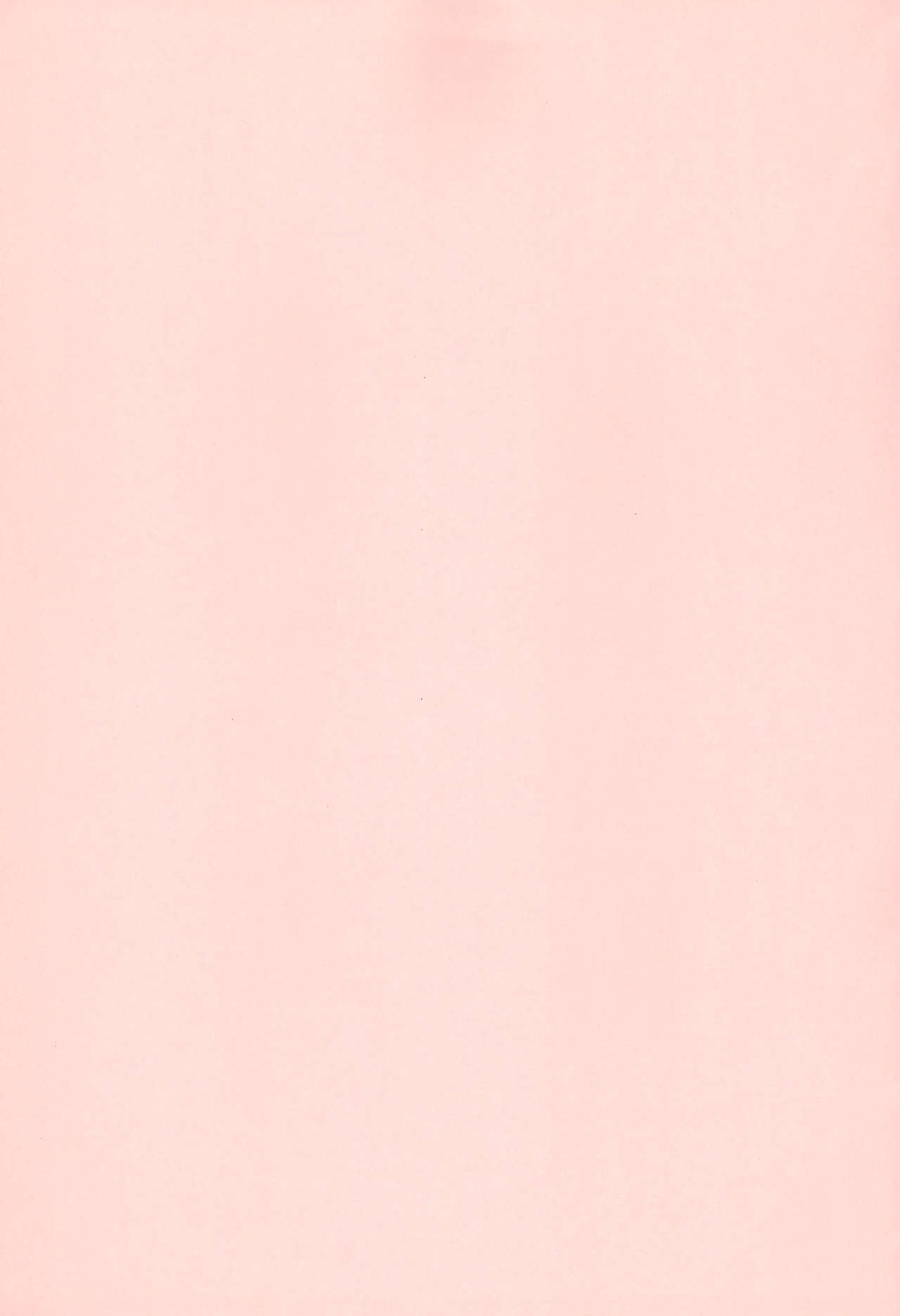 Minna de Ocha da!! page 3 full