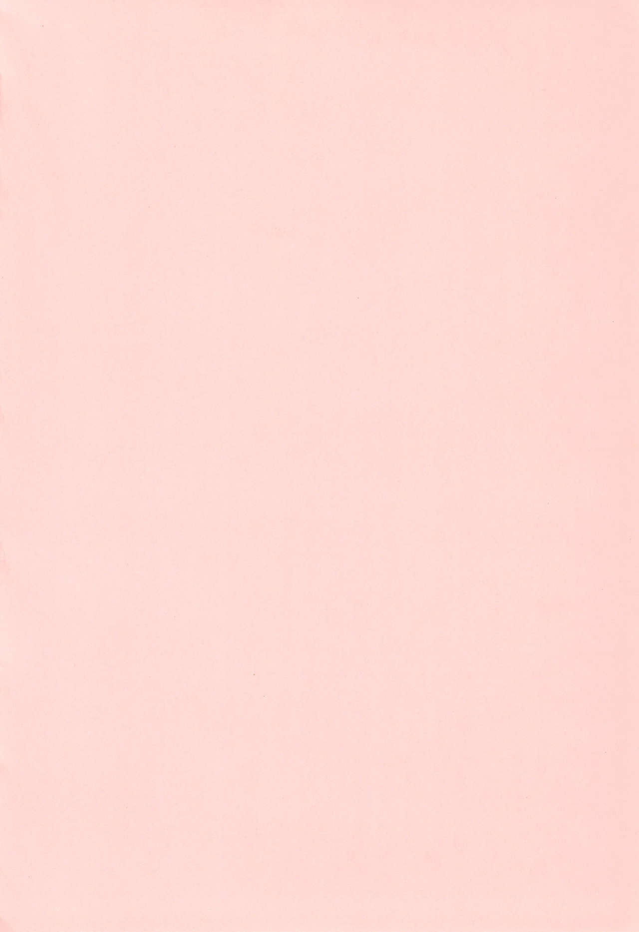 Minna de Ocha da!! page 4 full