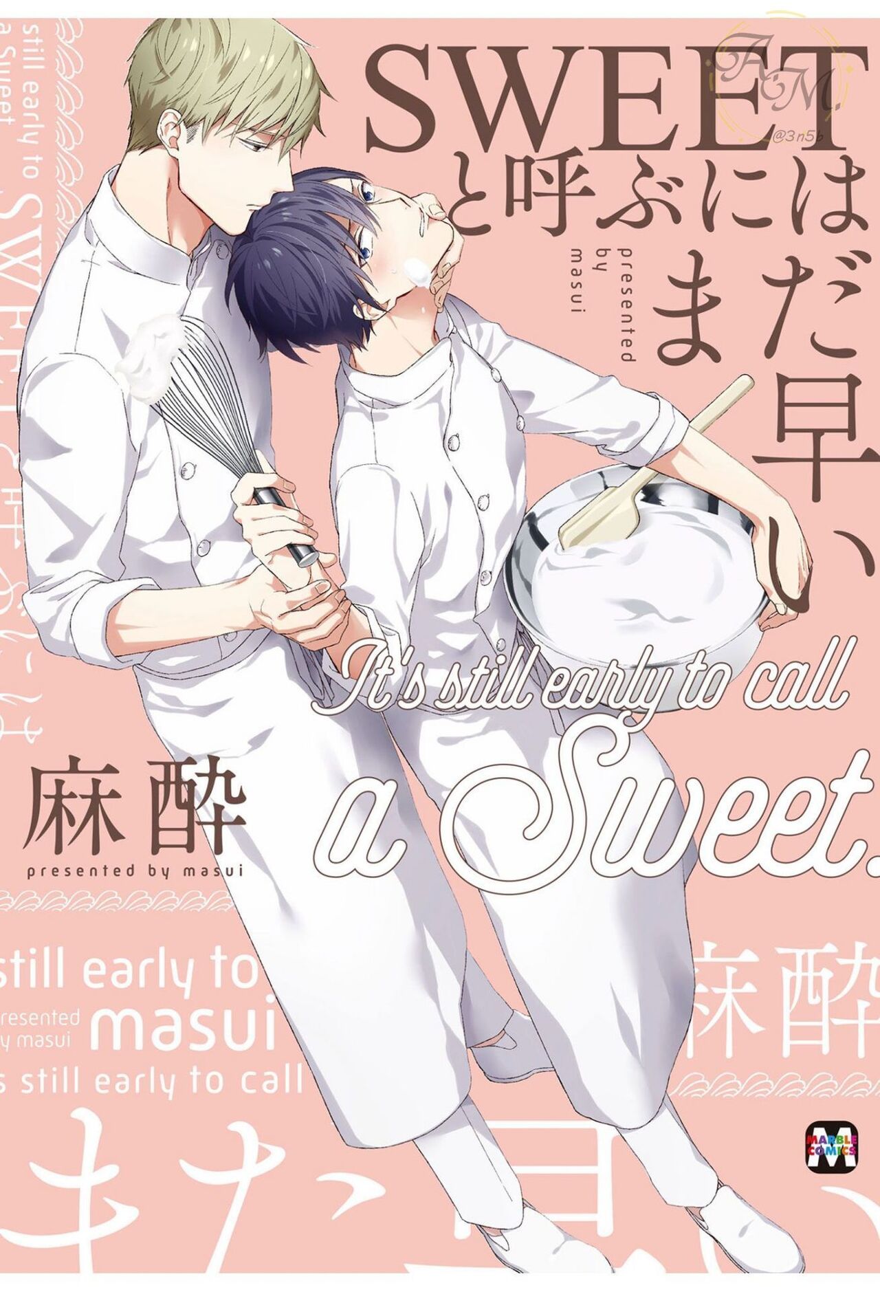 SWEET to Yobu ni wa Mada Hayai - It's still early to call a Sweet. page 1 full