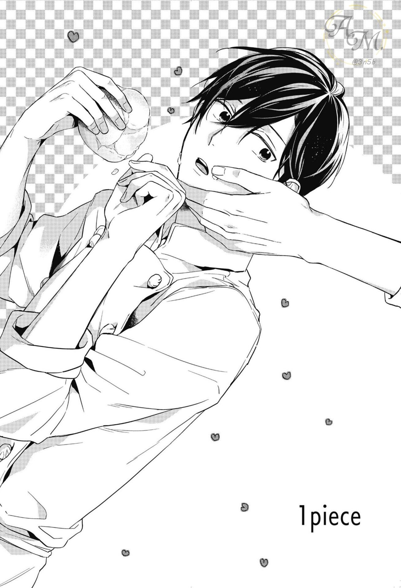 SWEET to Yobu ni wa Mada Hayai - It's still early to call a Sweet. page 5 full