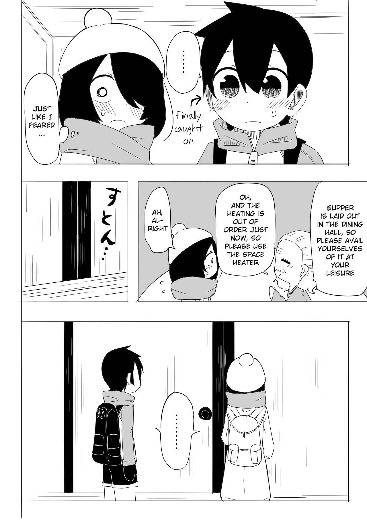 Samui kara Atatame Aimashou | Since it's cold let's warm each other up page 9 full