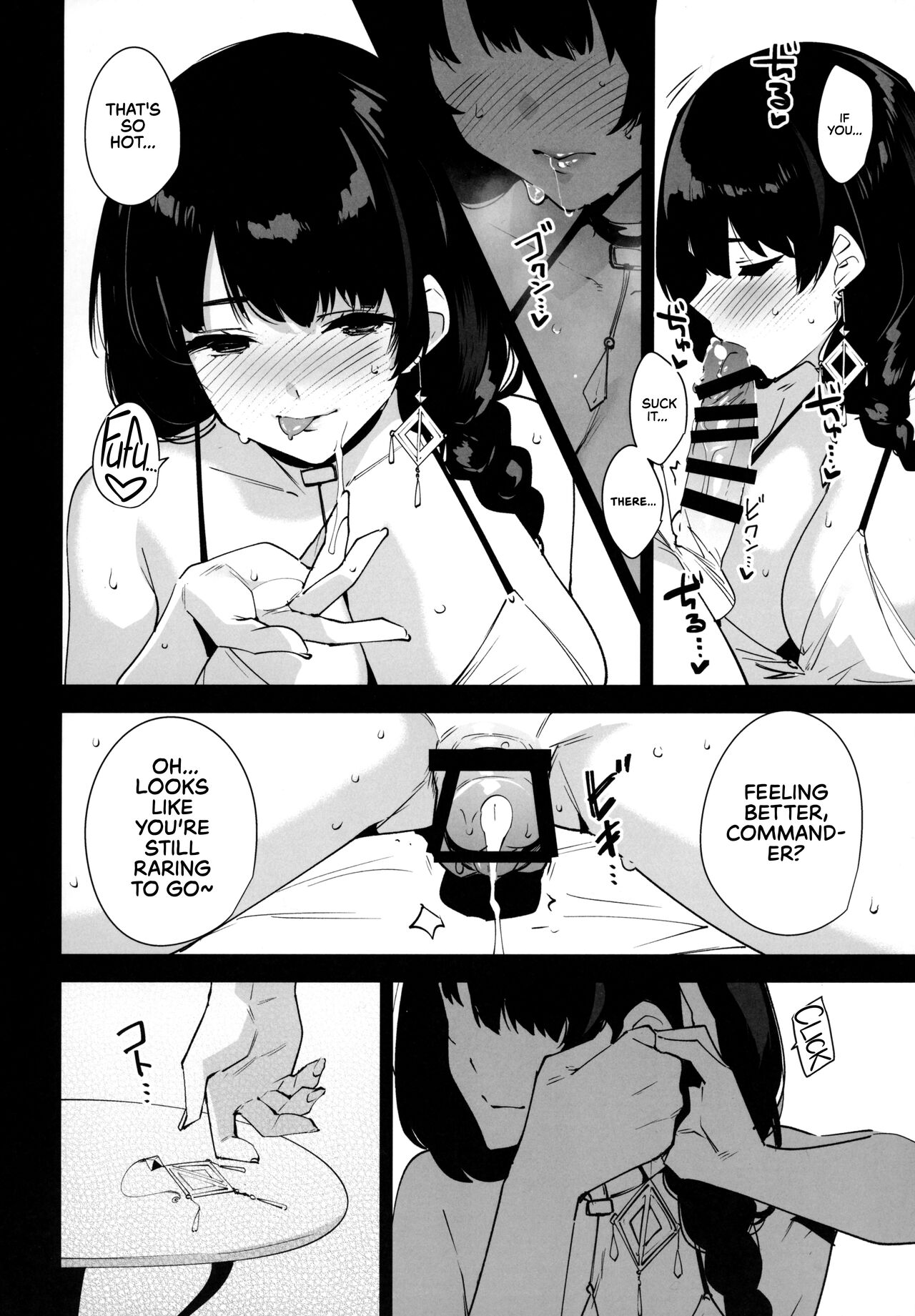 Lost 2 Hours page 8 full