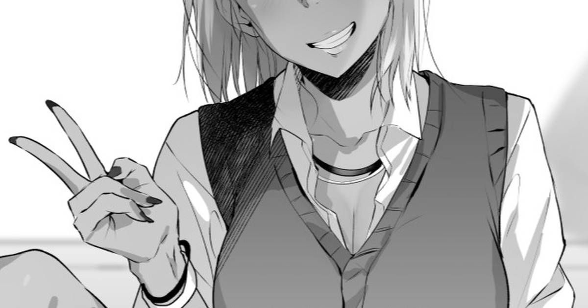 Do-M Kuro Gal Anal SEX Enikki page 6 full