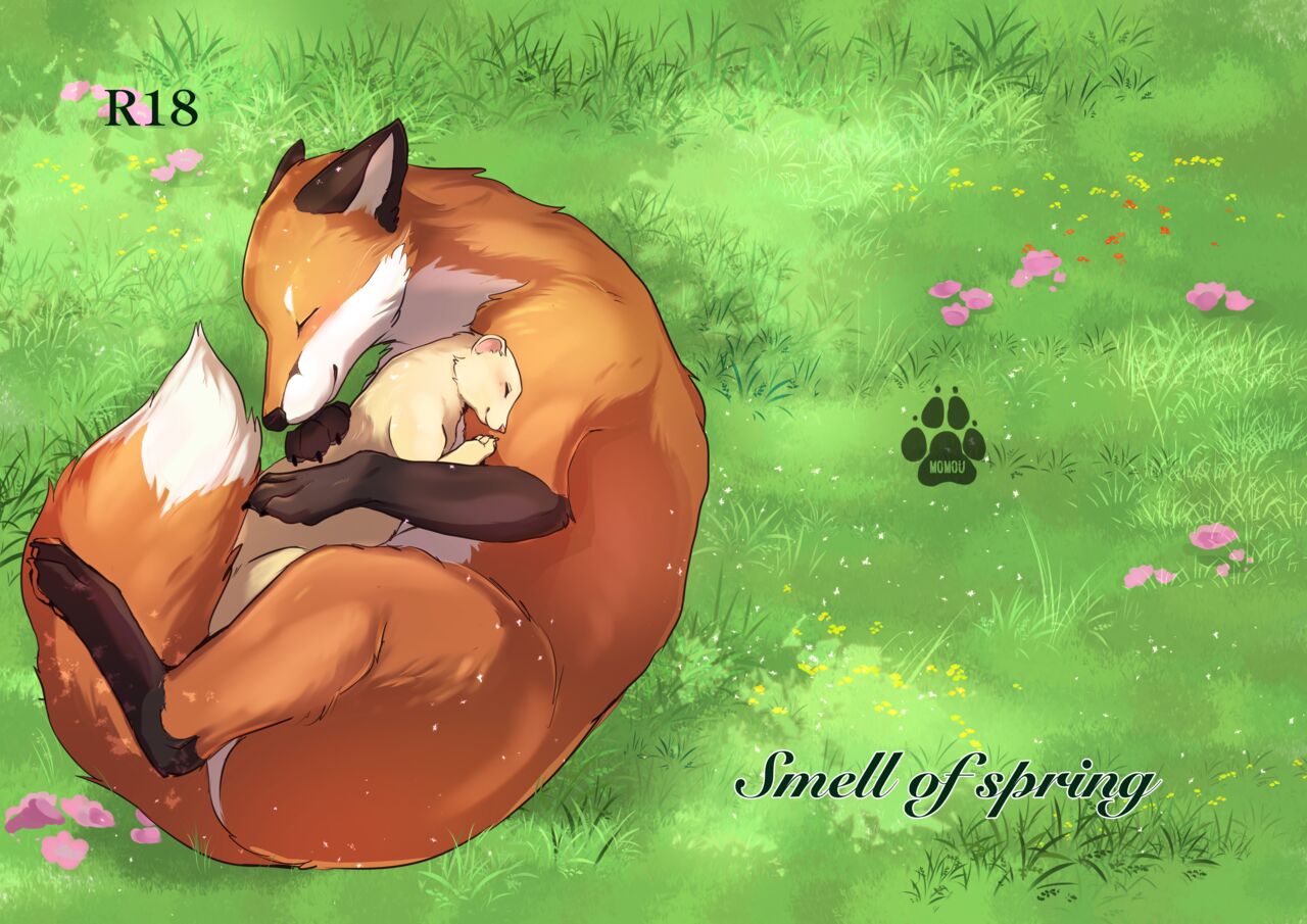 Haru no Nioi ni Sasowarete | Lured by the Smell of Spring page 1 full