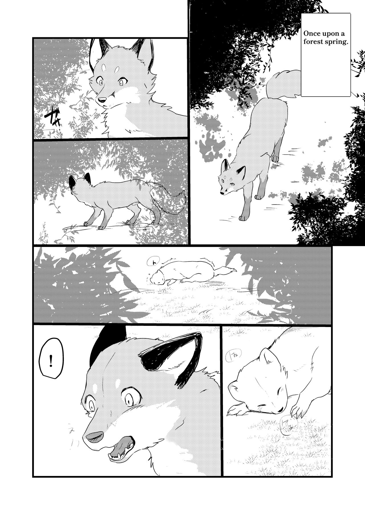 Haru no Nioi ni Sasowarete | Lured by the Smell of Spring page 2 full