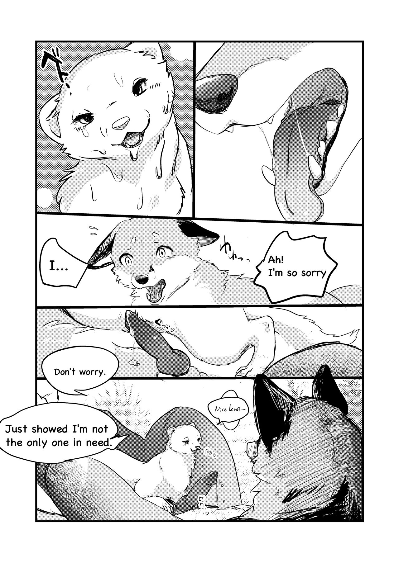 Haru no Nioi ni Sasowarete | Lured by the Smell of Spring page 7 full