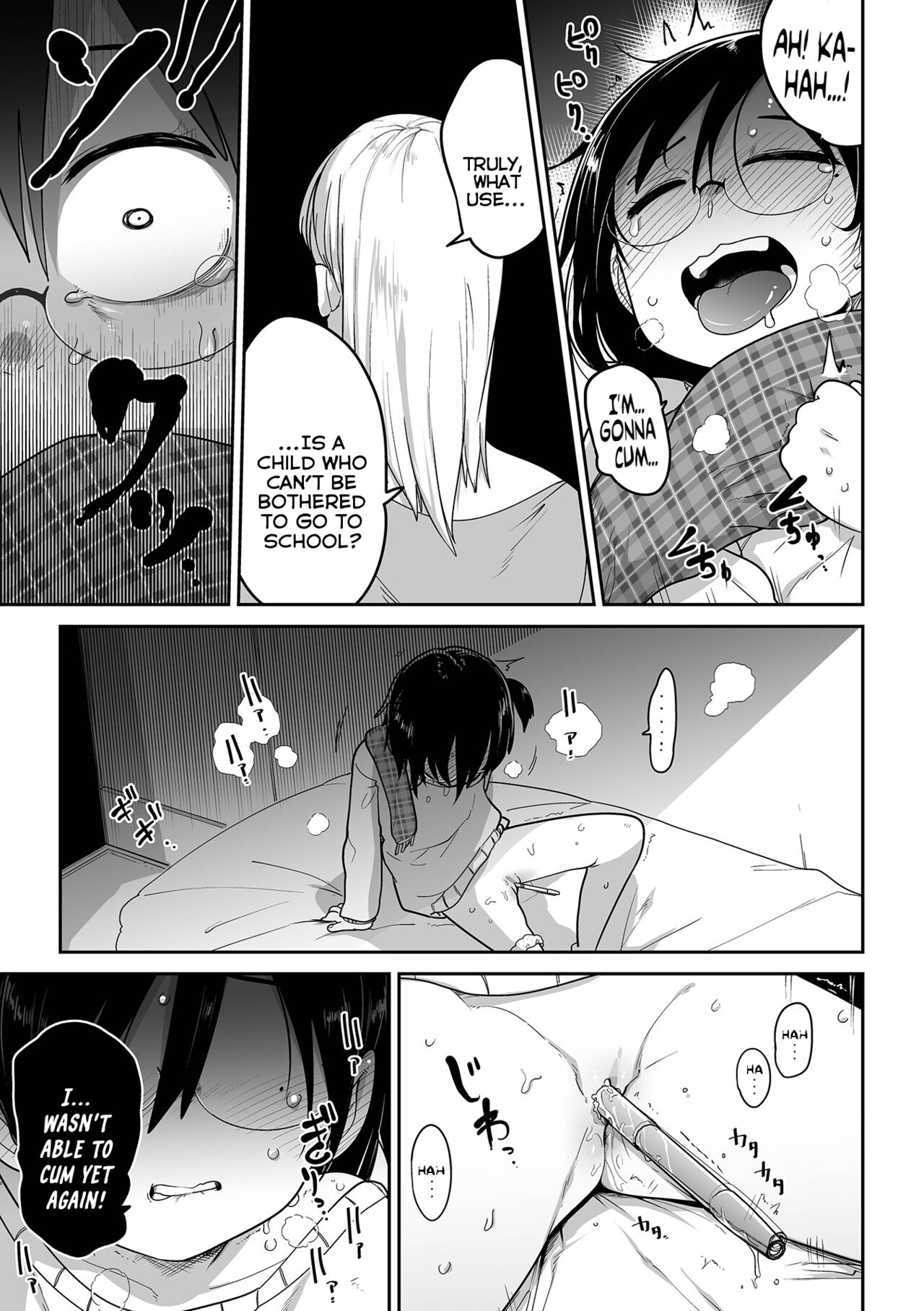 Seishin Joutai Girigiri no Oshiego ni Mechamecha Okazu ni Sarete Komattemasu | My Mentally Unstable Student Who Uses Me To Get-Off Like Crazy is Quite The Handful page 7 full
