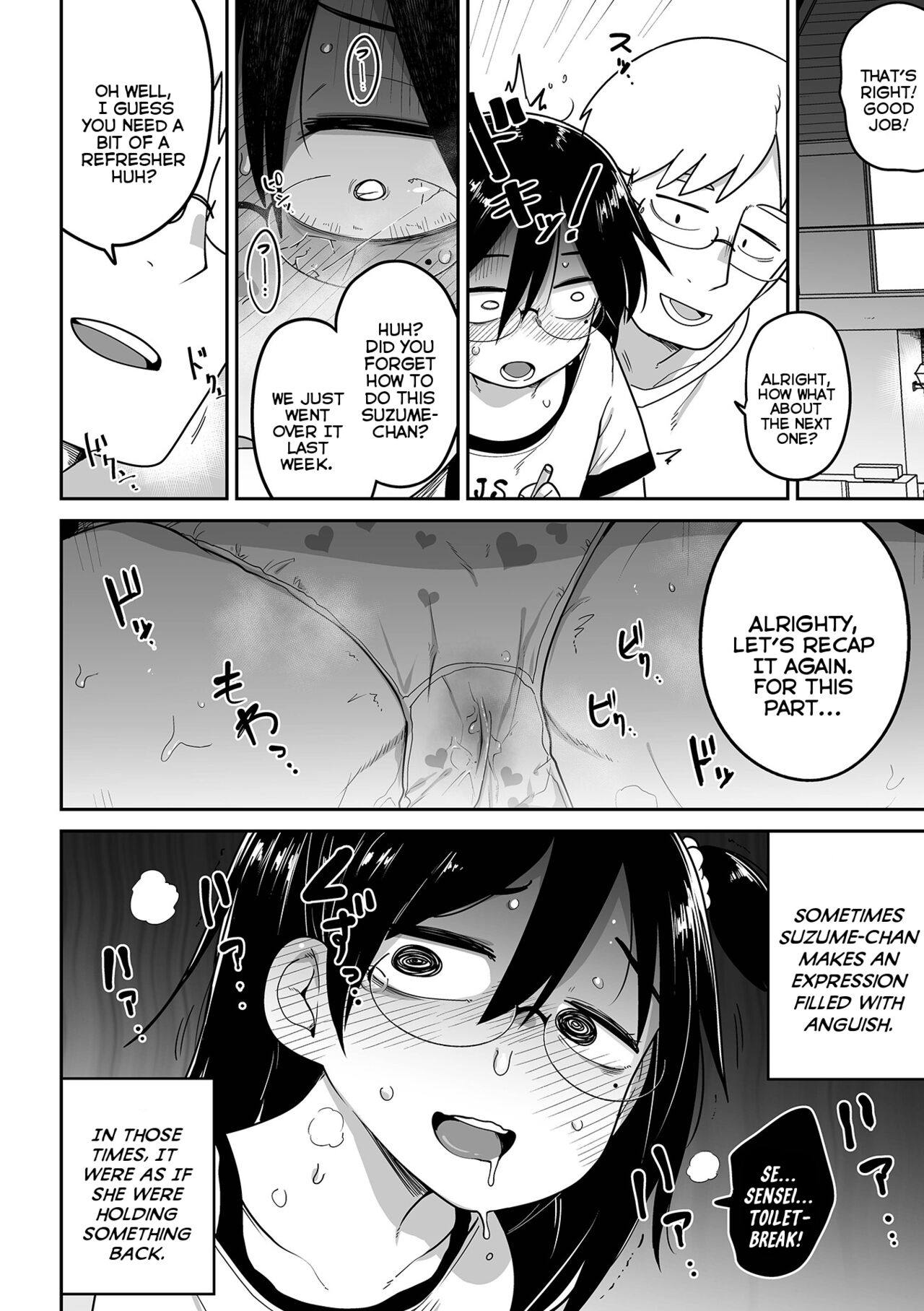 Seishin Joutai Girigiri no Oshiego ni Mechamecha Okazu ni Sarete Komattemasu | My Mentally Unstable Student Who Uses Me To Get-Off Like Crazy is Quite The Handful page 8 full
