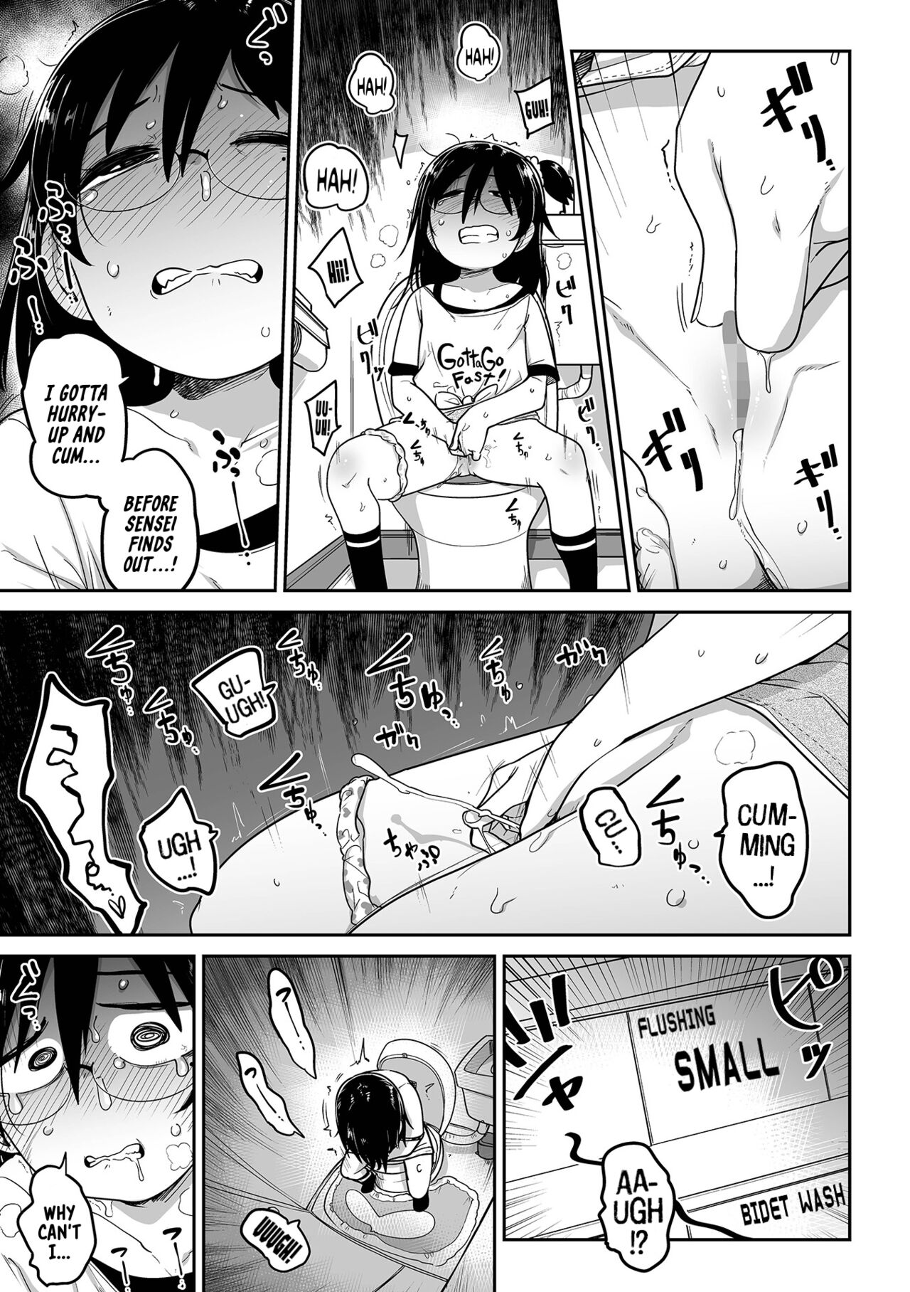 Seishin Joutai Girigiri no Oshiego ni Mechamecha Okazu ni Sarete Komattemasu | My Mentally Unstable Student Who Uses Me To Get-Off Like Crazy is Quite The Handful page 9 full