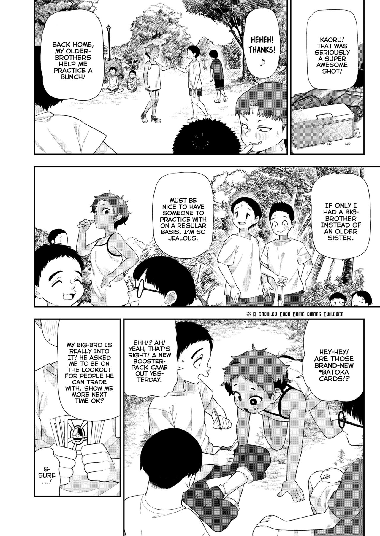 Taiyou ni mo Kage ga Aru | Even The Sun Has a Shadow page 2 full