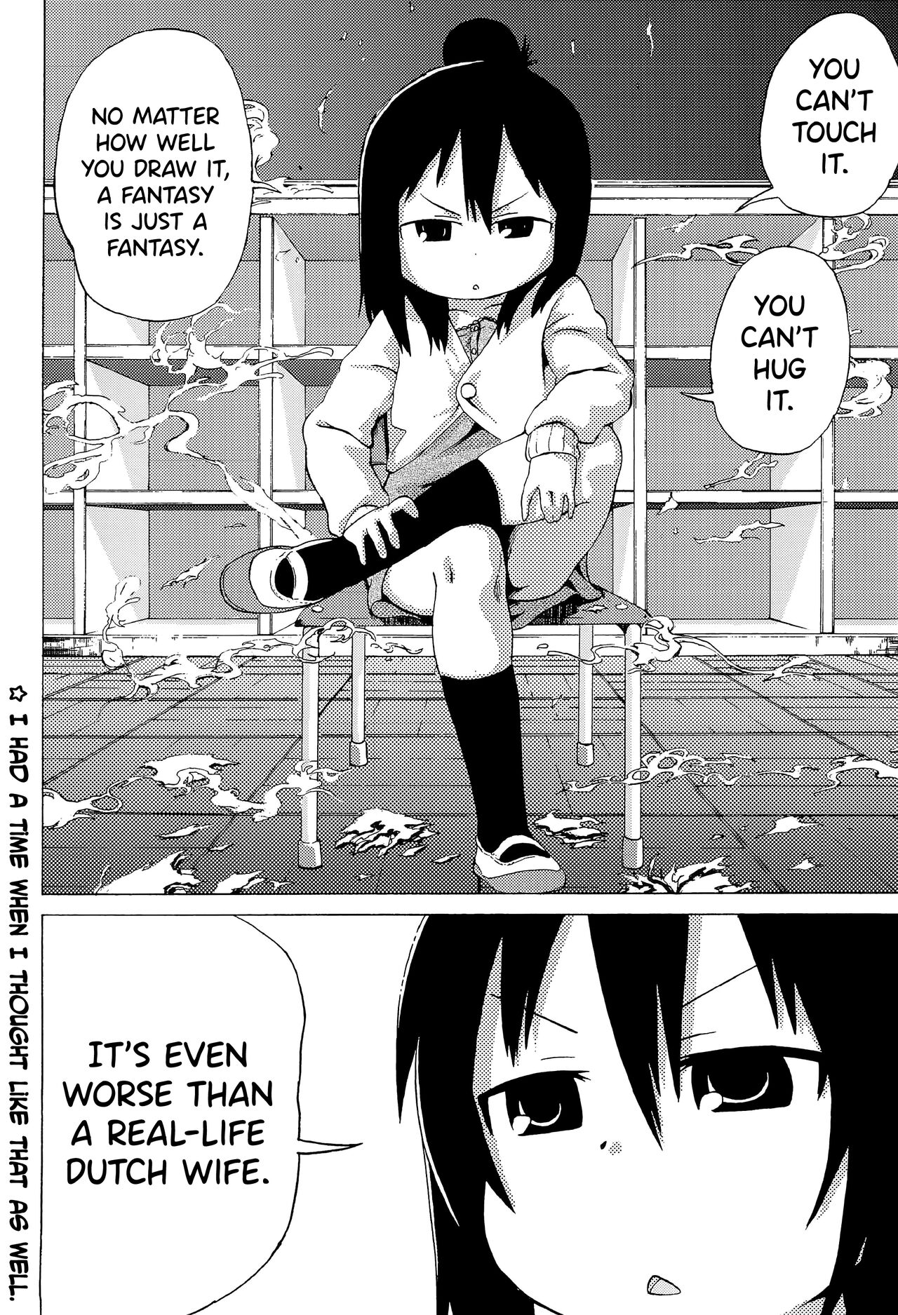 Kyougaku!! Yabecchi no Kokan ni Ectoplasm o Mita!! page 10 full