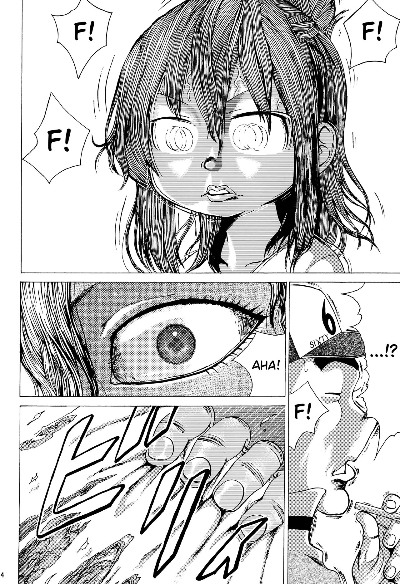 Kyougaku!! Yabecchi no Kokan ni Ectoplasm o Mita!! page 6 full