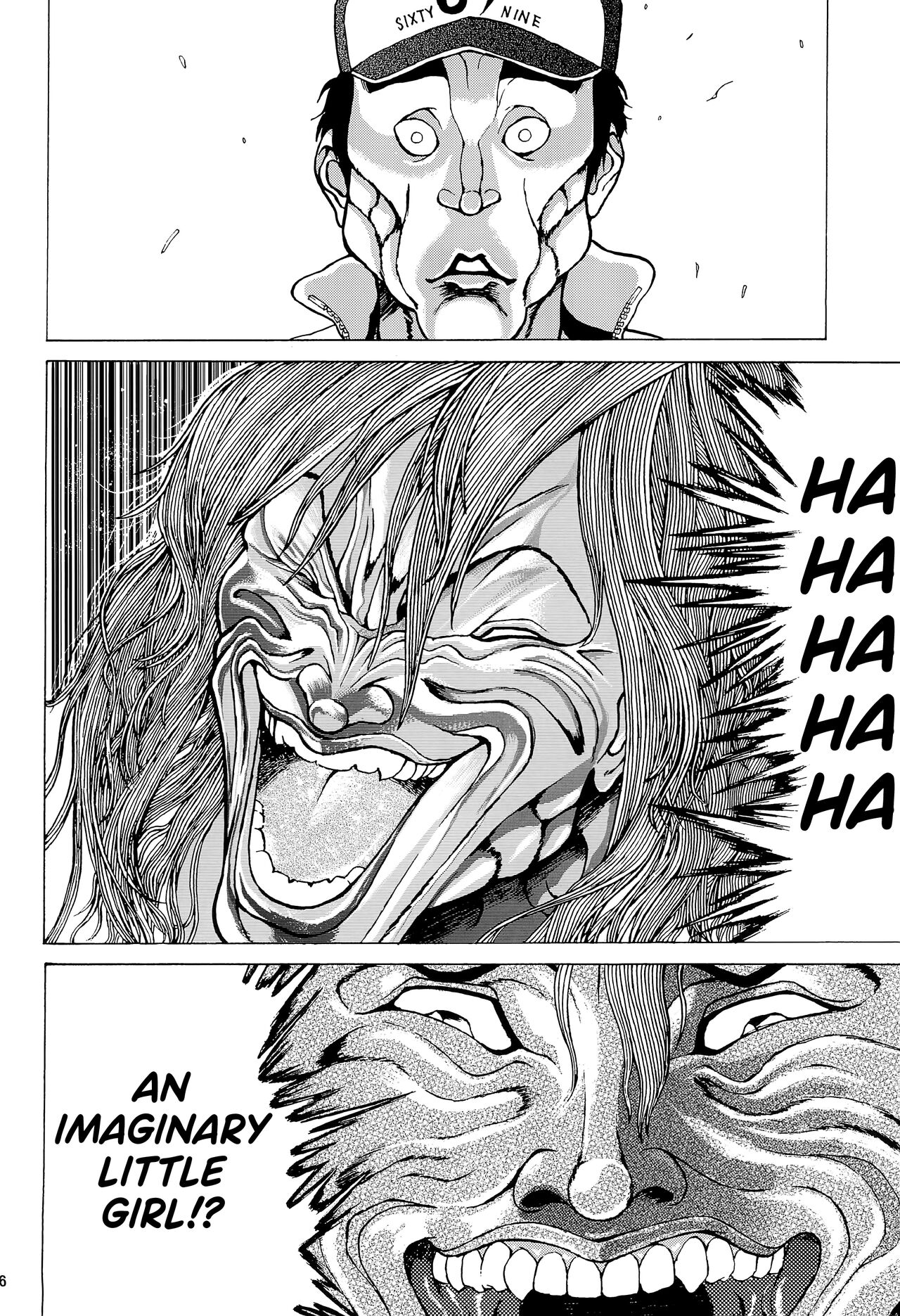 Kyougaku!! Yabecchi no Kokan ni Ectoplasm o Mita!! page 8 full