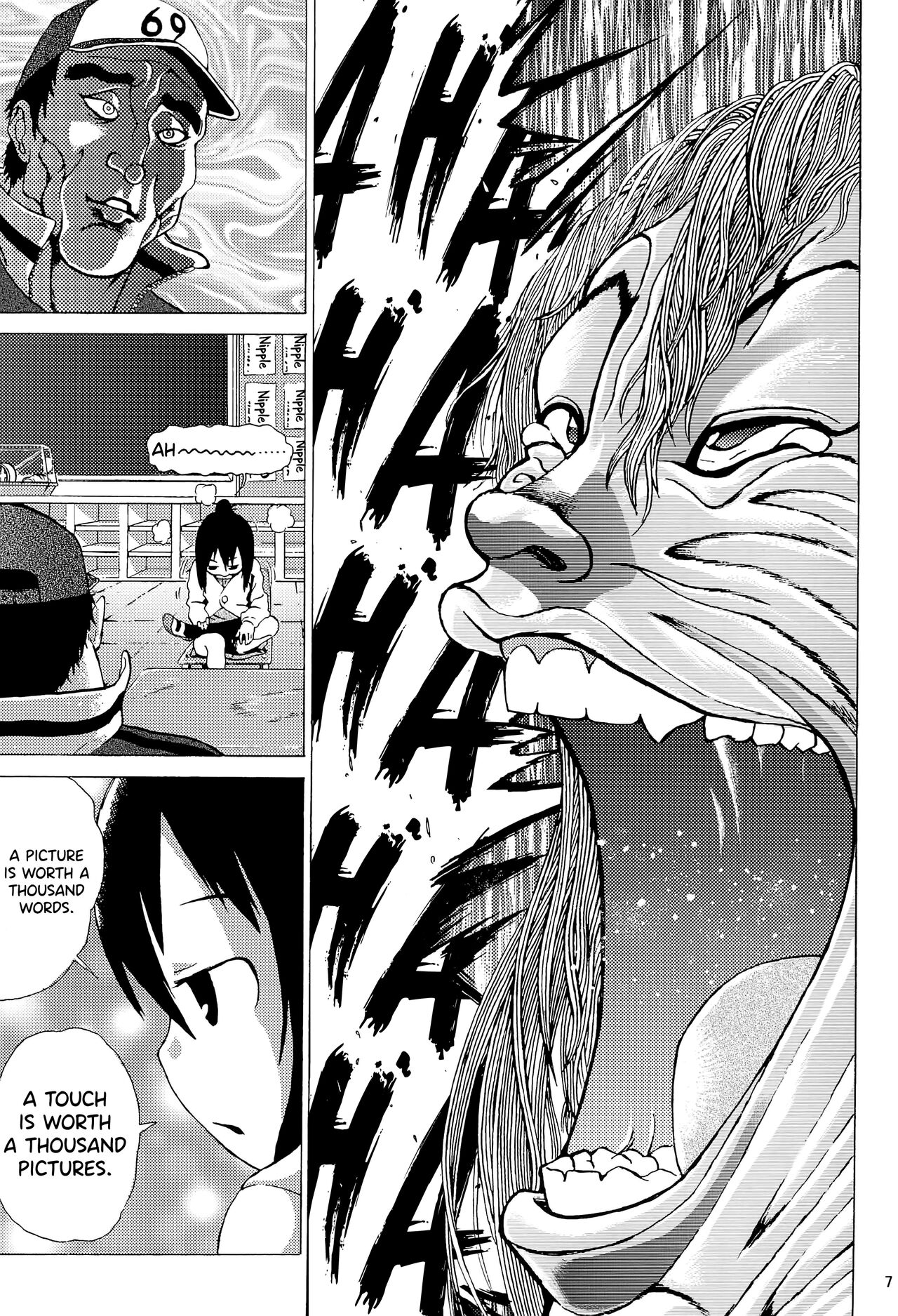 Kyougaku!! Yabecchi no Kokan ni Ectoplasm o Mita!! page 9 full