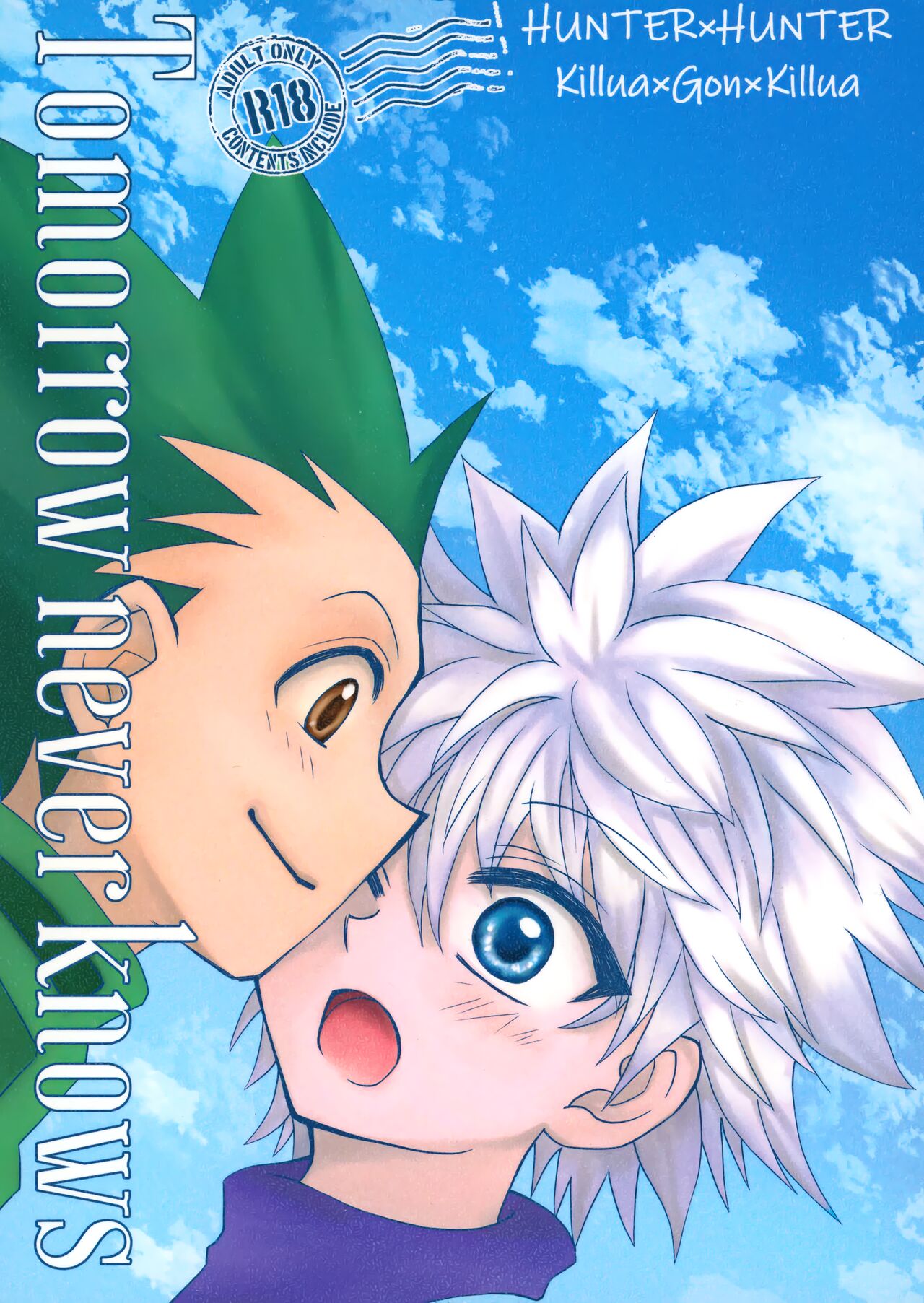 Tomorrow never knows page 1 full