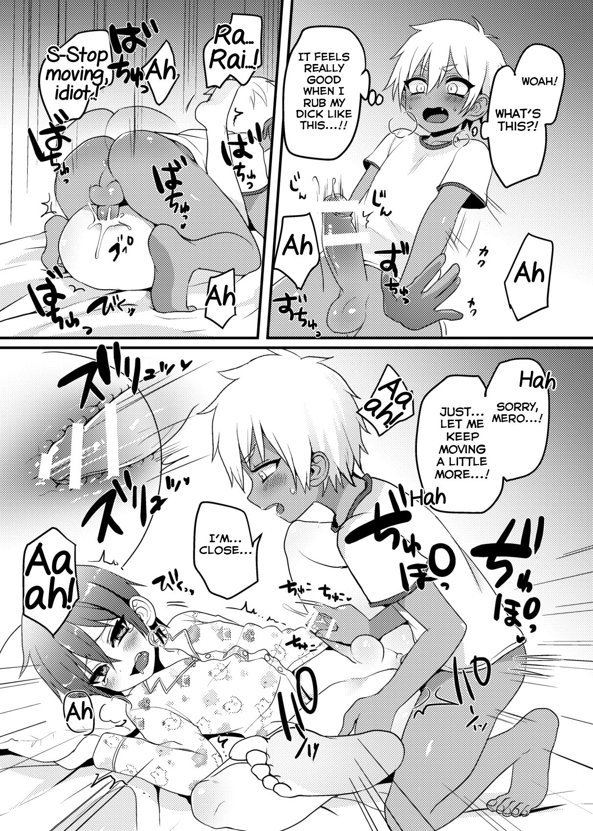 Shishunki page 10 full