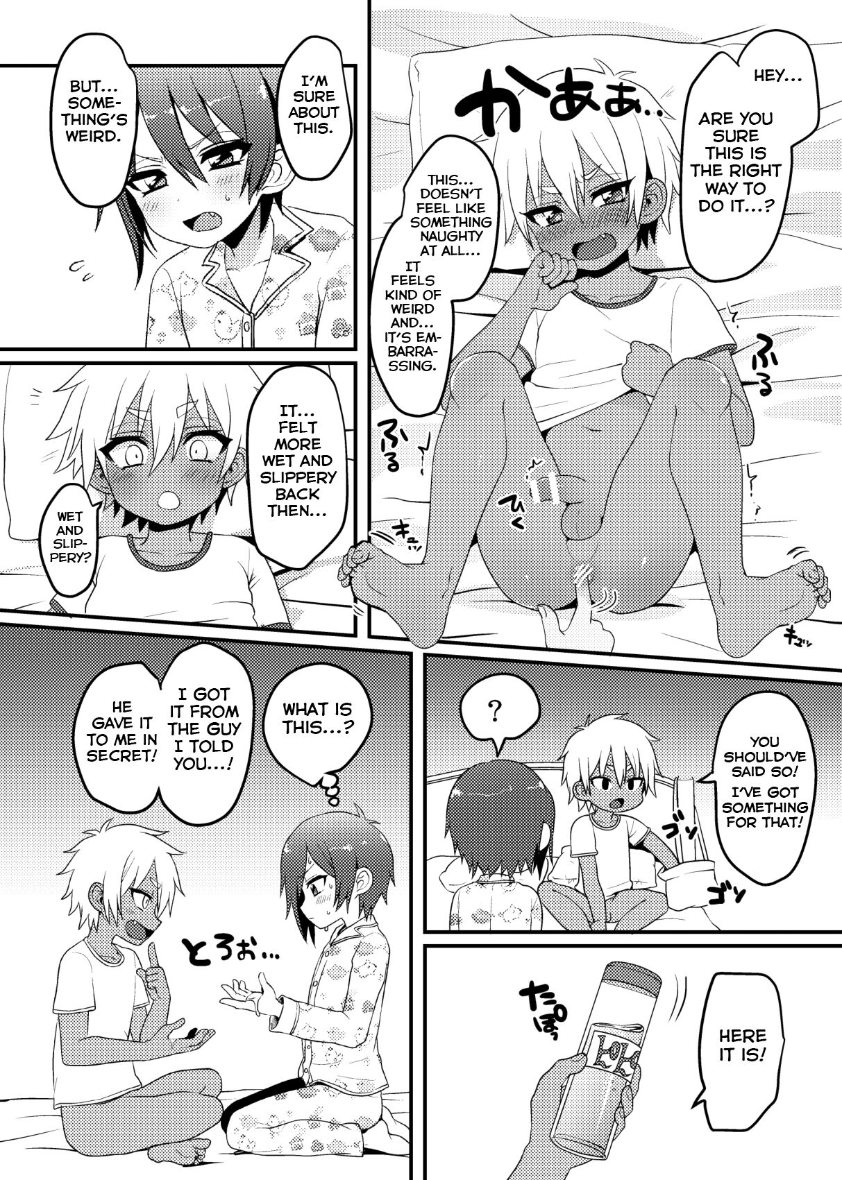 Shishunki page 5 full