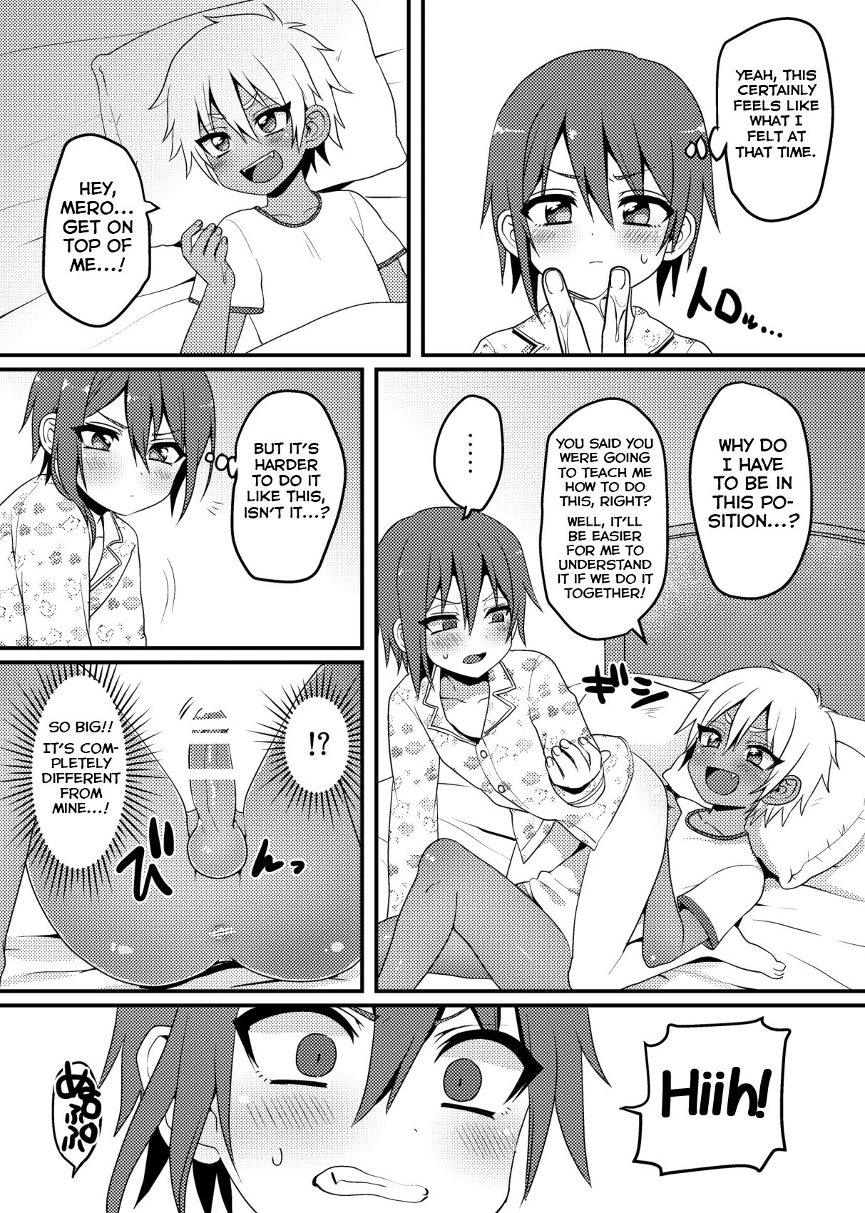 Shishunki page 6 full