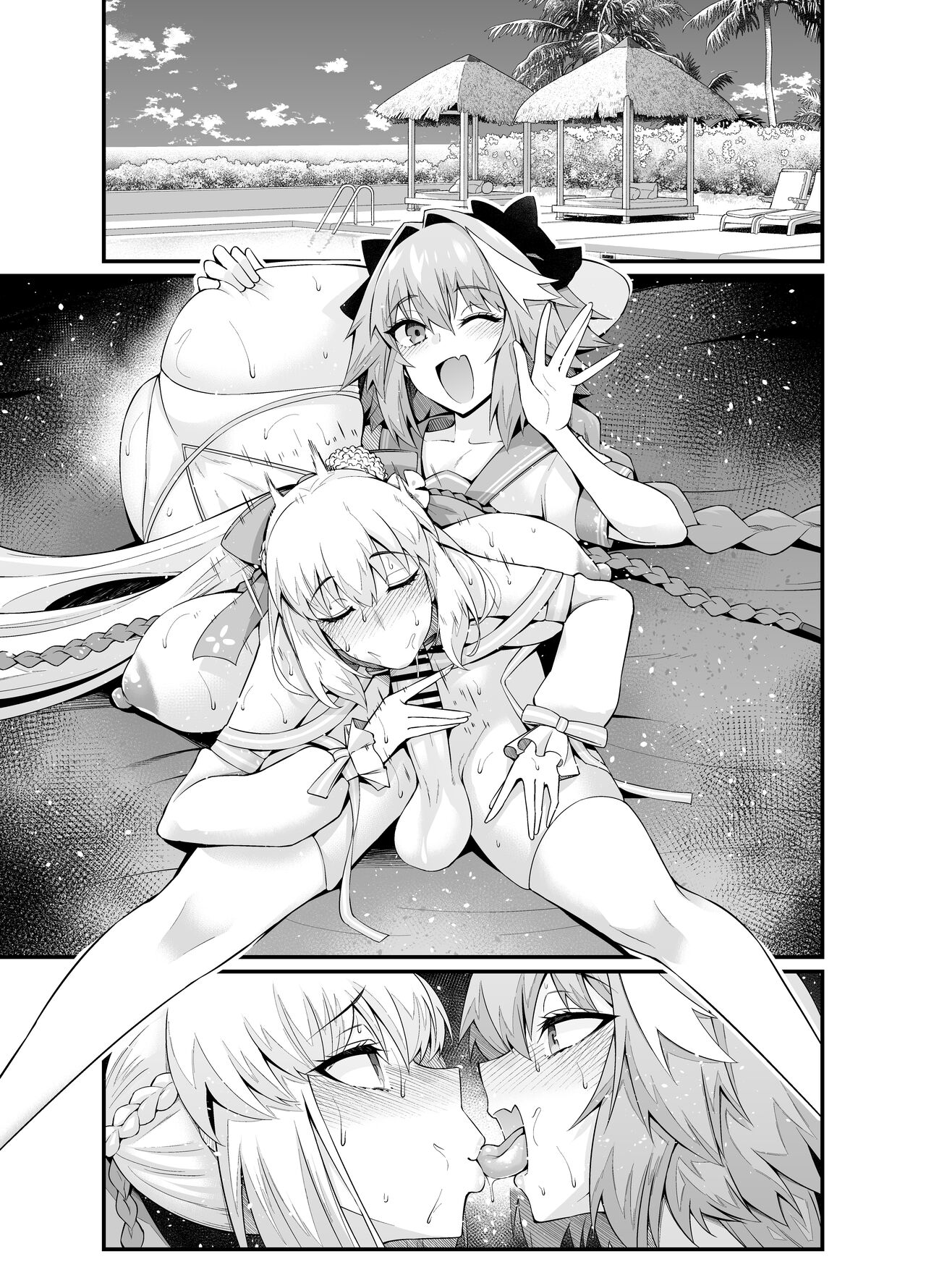 Morgan, Astolfo to Asobo page 5 full